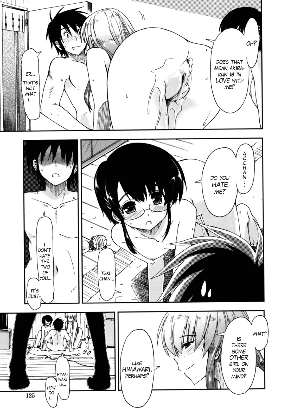 Page 125