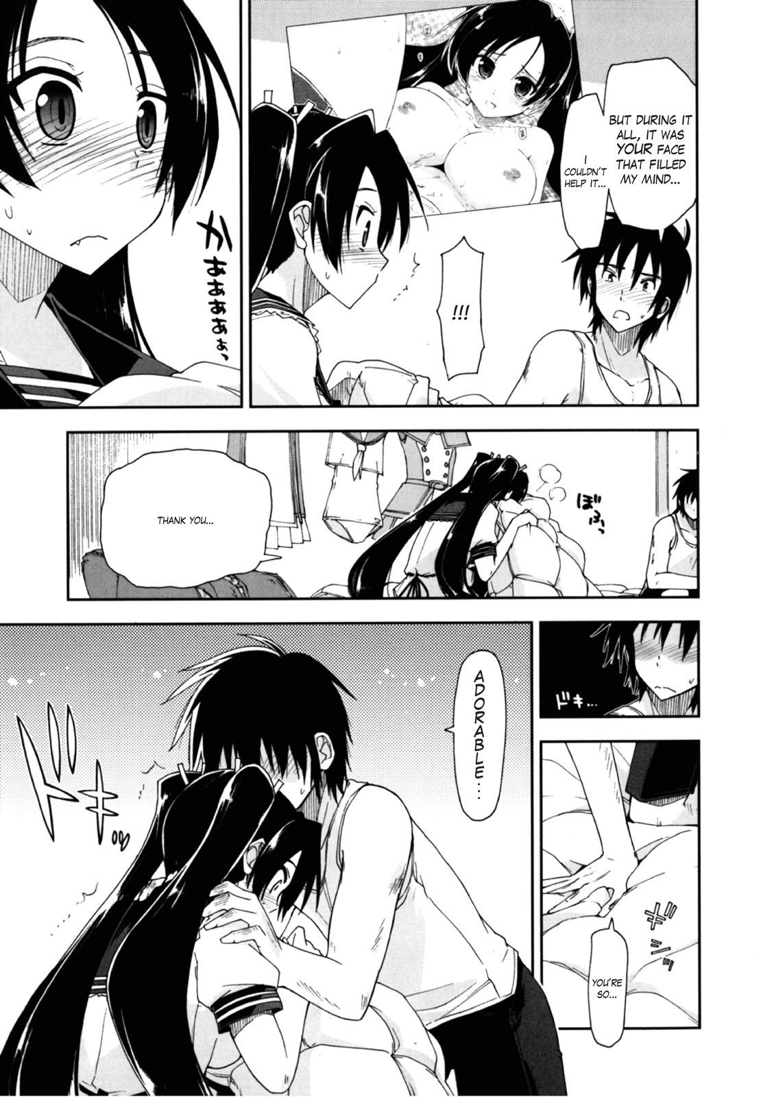 Page 133