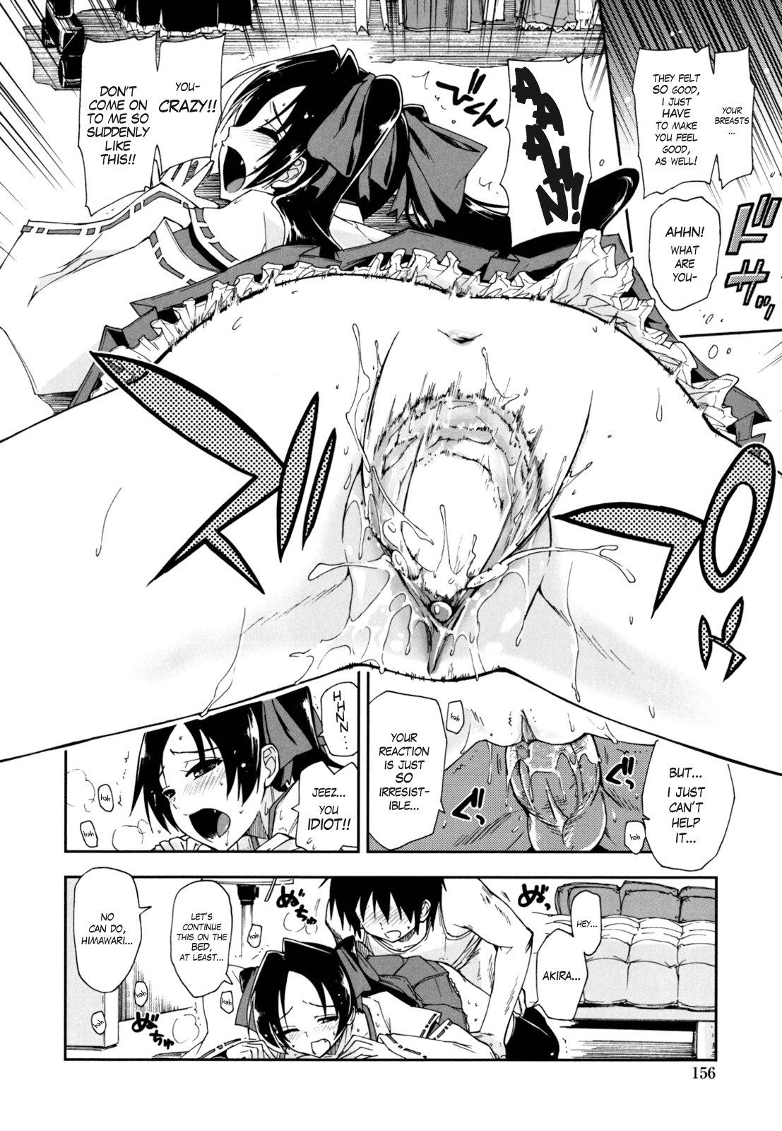 Page 156