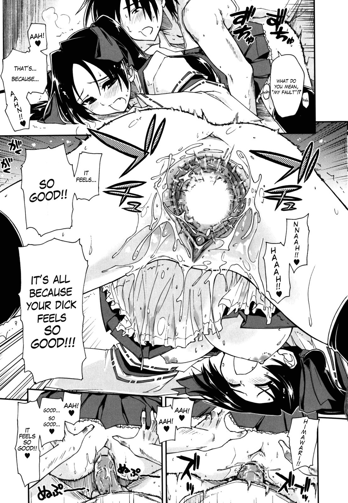 Page 159