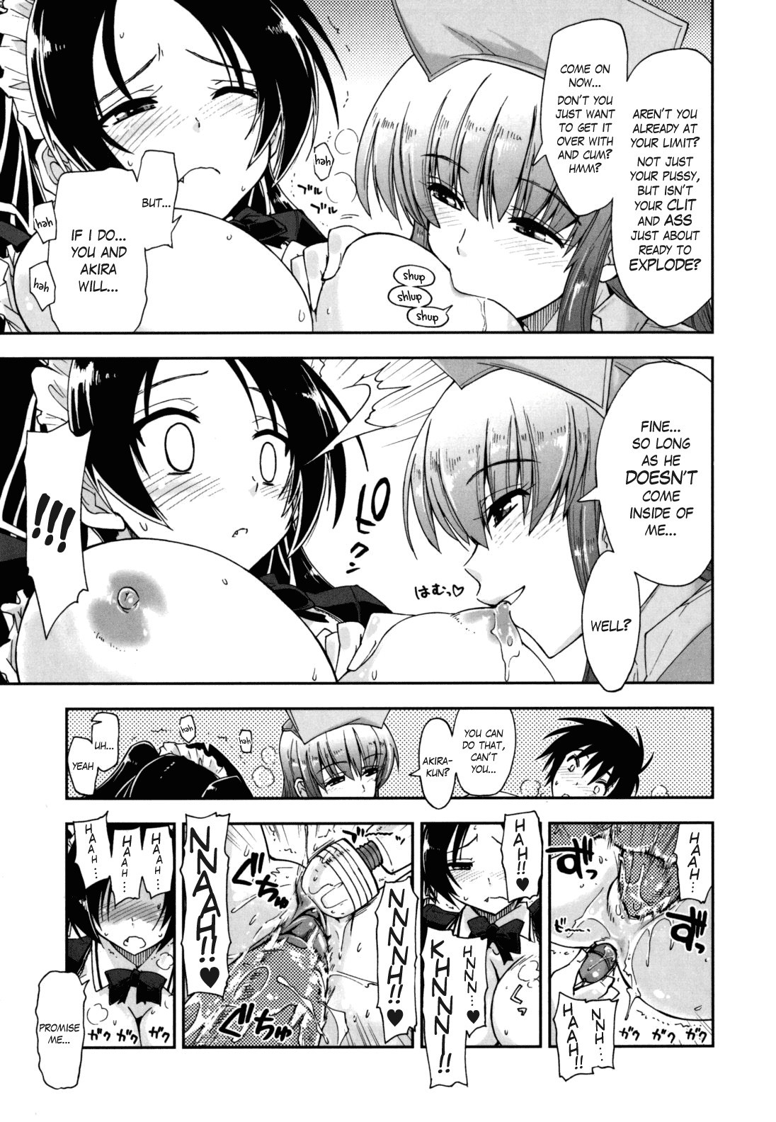 Page 185