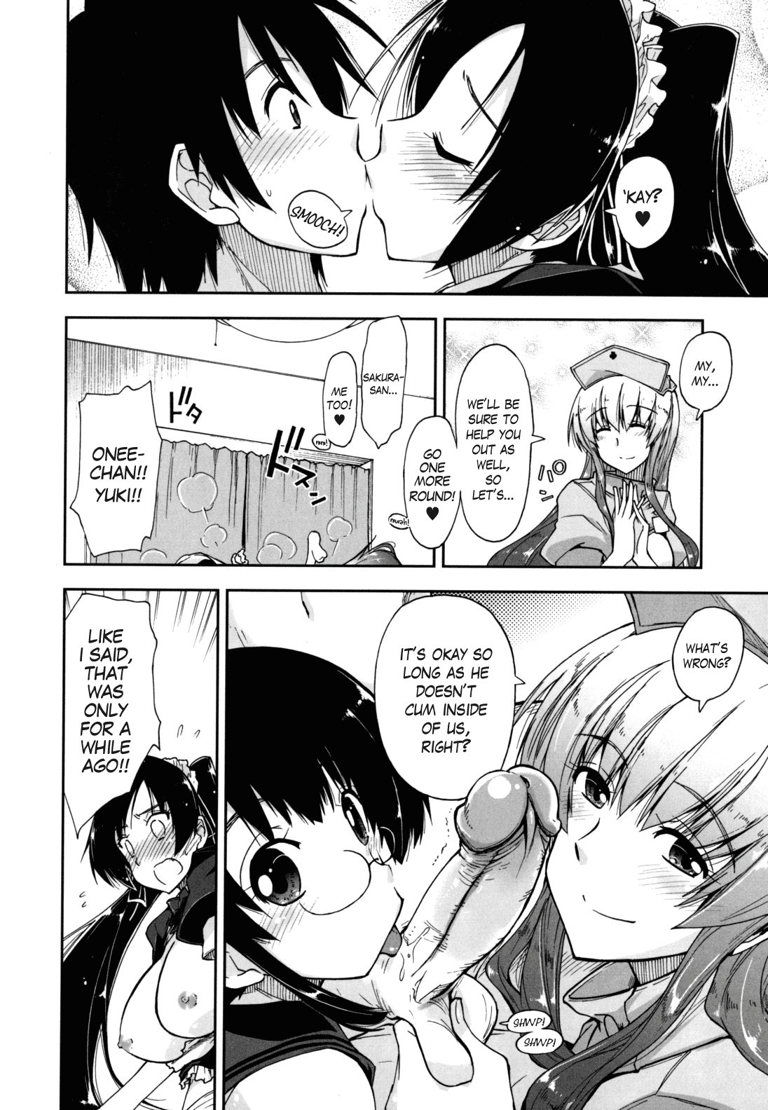 Page 205