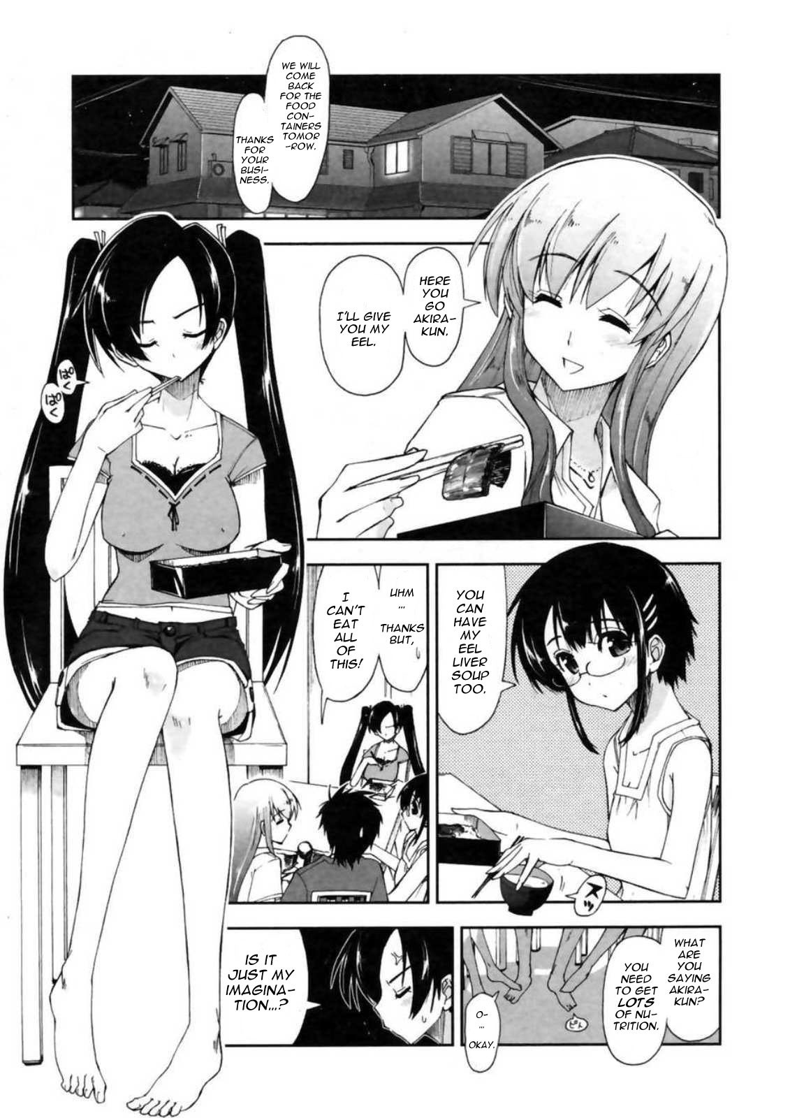 Page 57