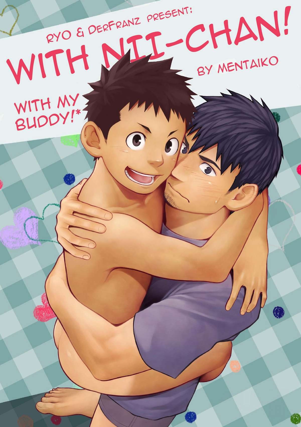 (Shotaket & Shota Scratch Omega) Nii-chan to!! | With Nii-chan!