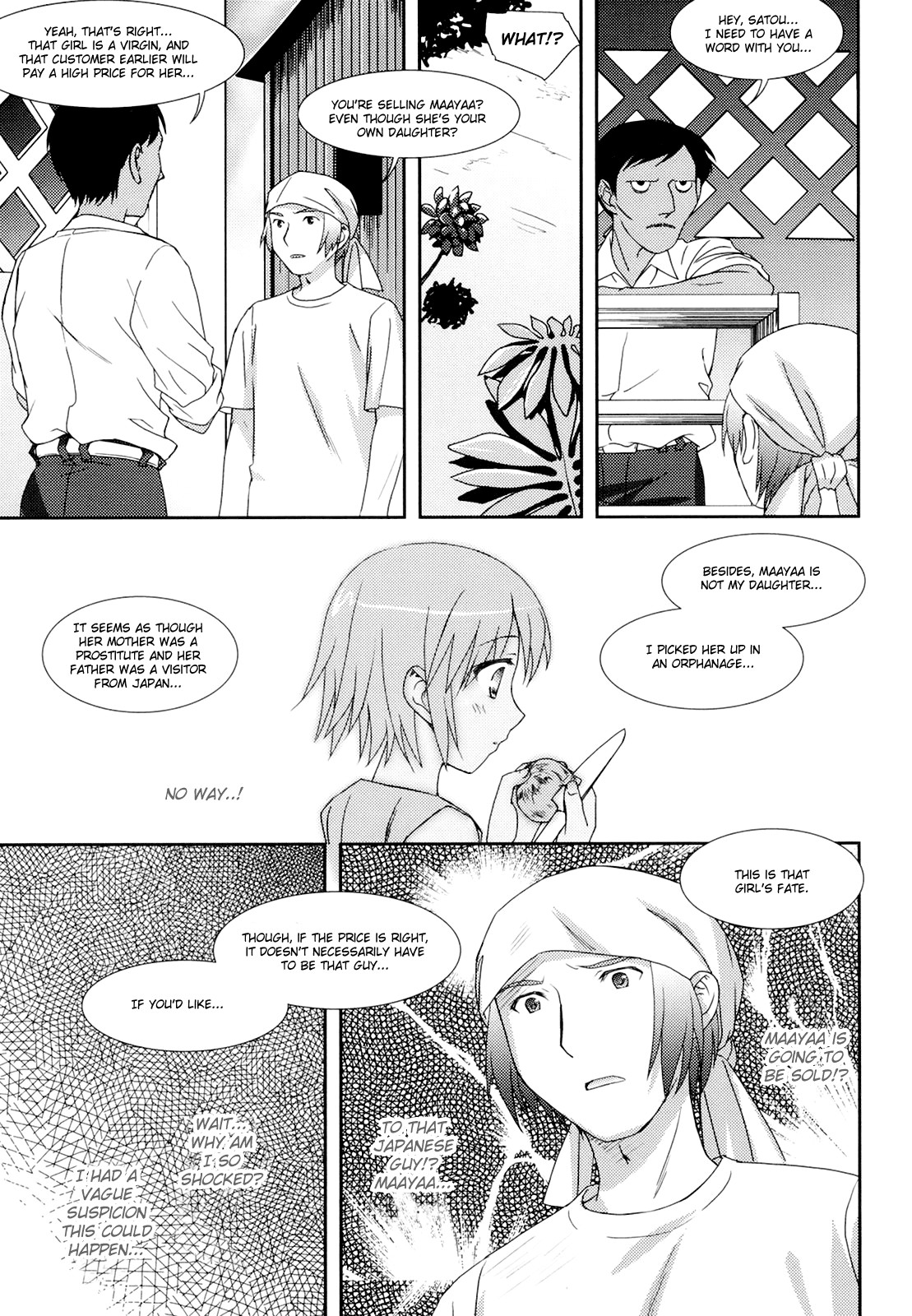 Page 106