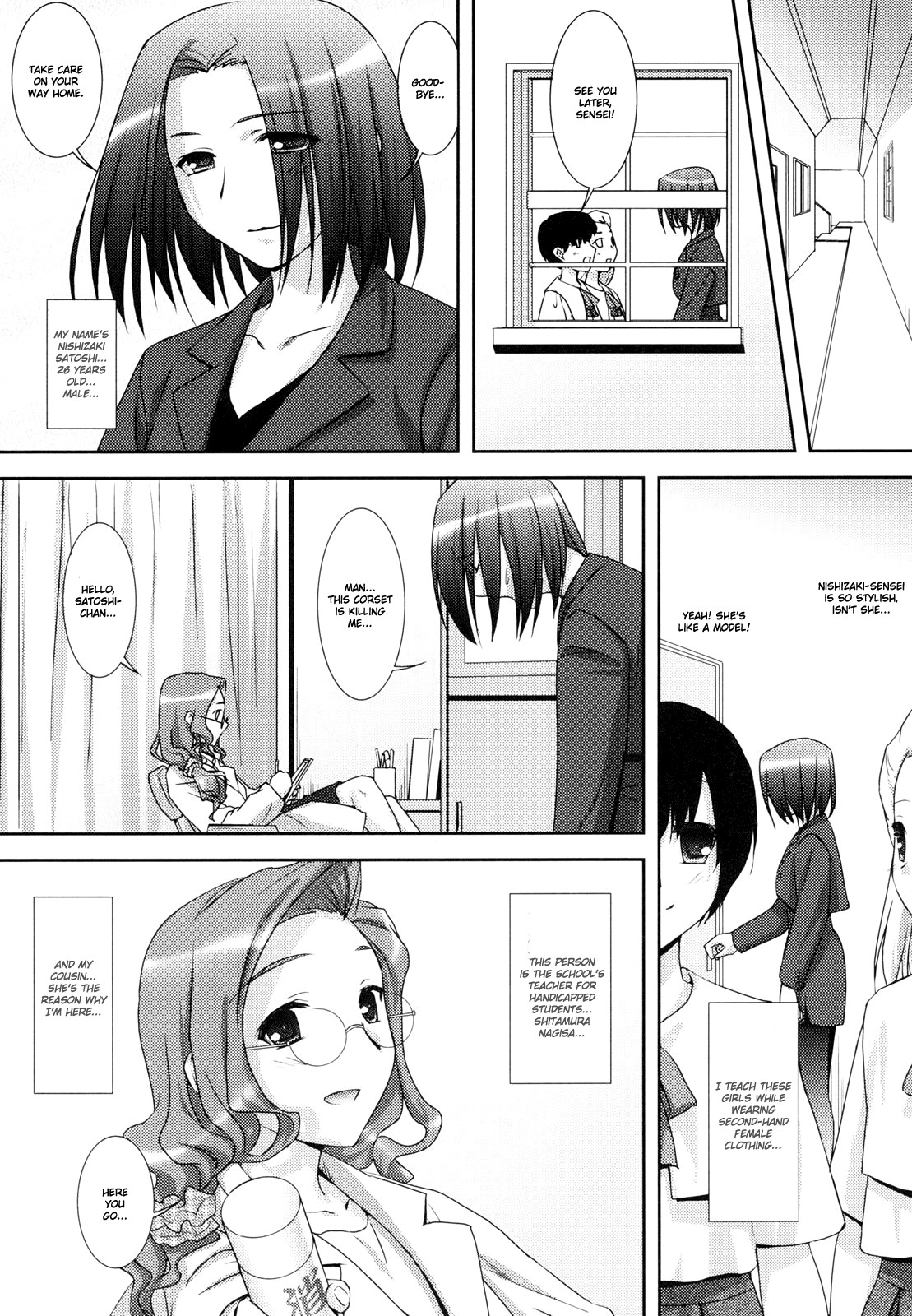Page 127