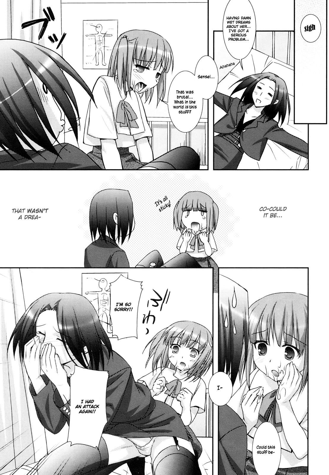 Page 134