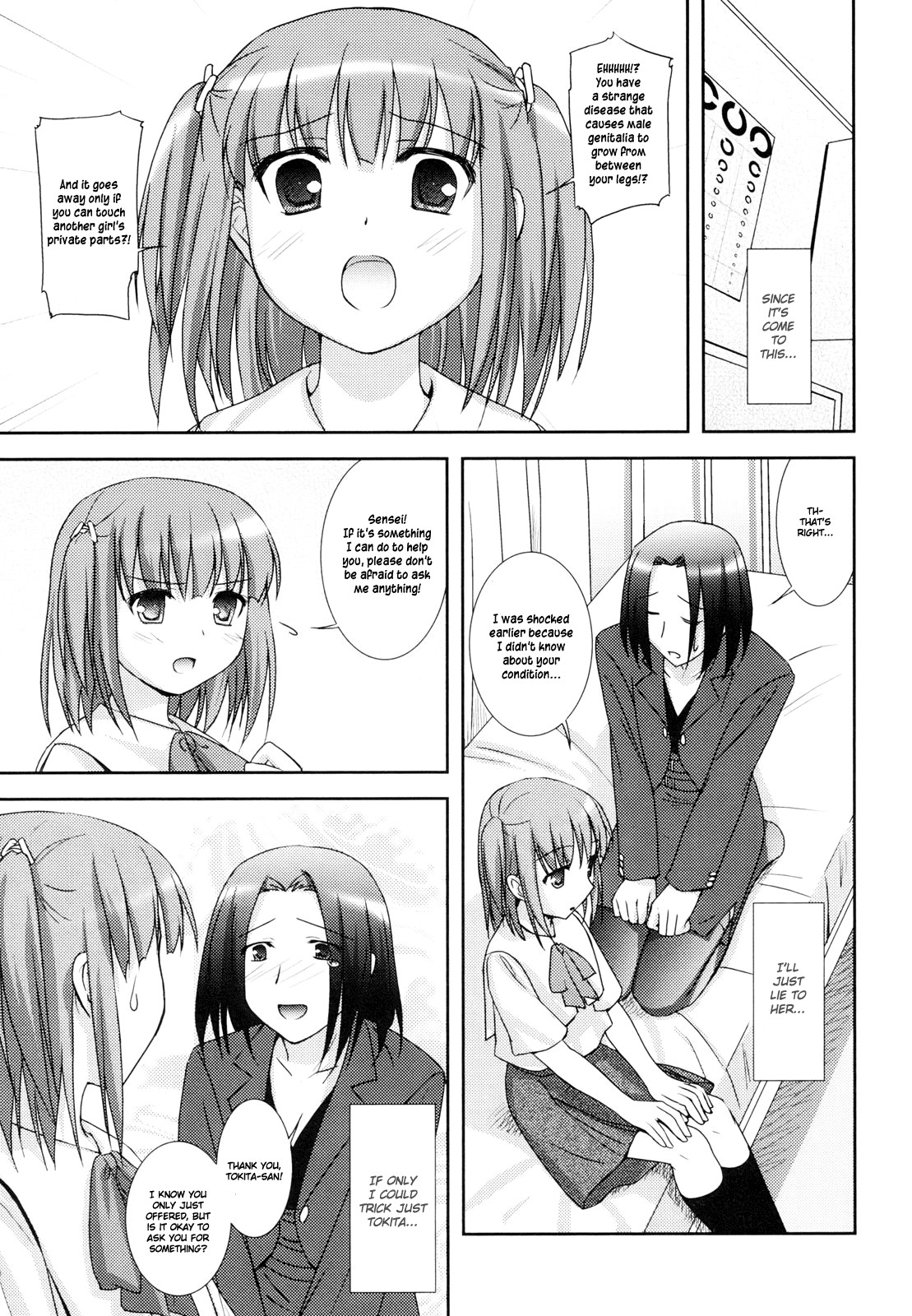 Page 135