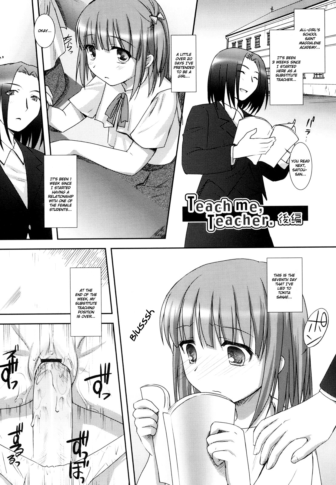 Page 140