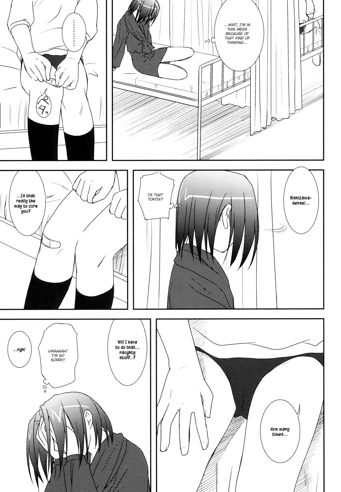Page 144