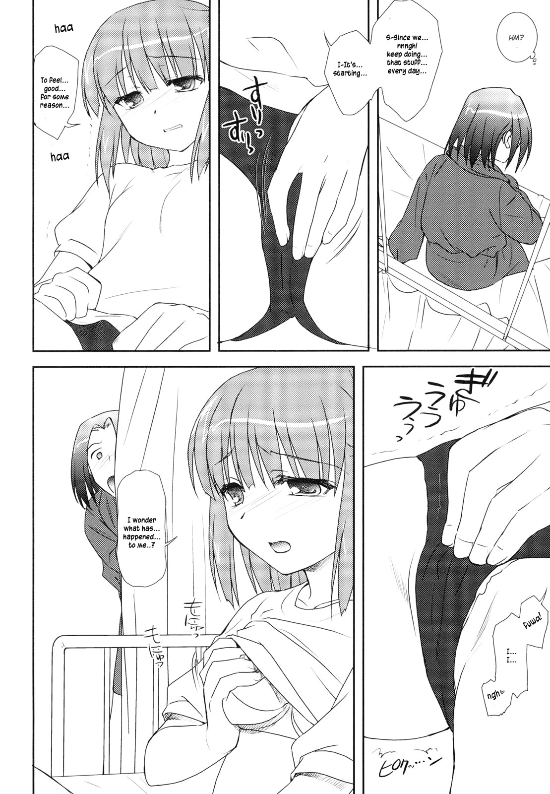 Page 145
