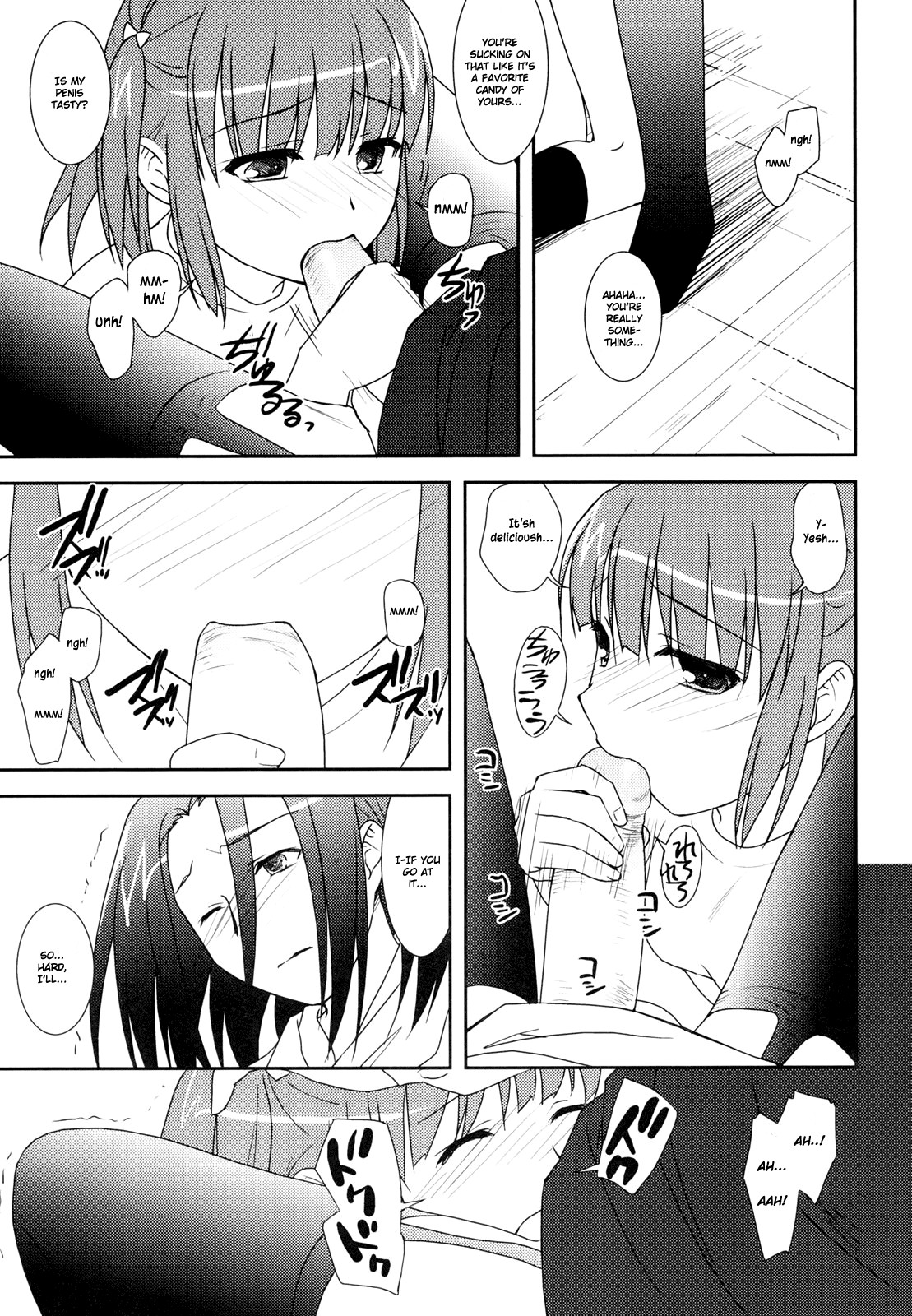 Page 148