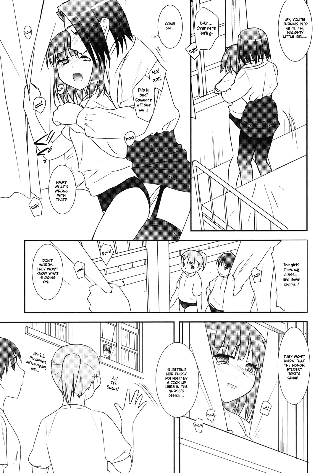Page 152