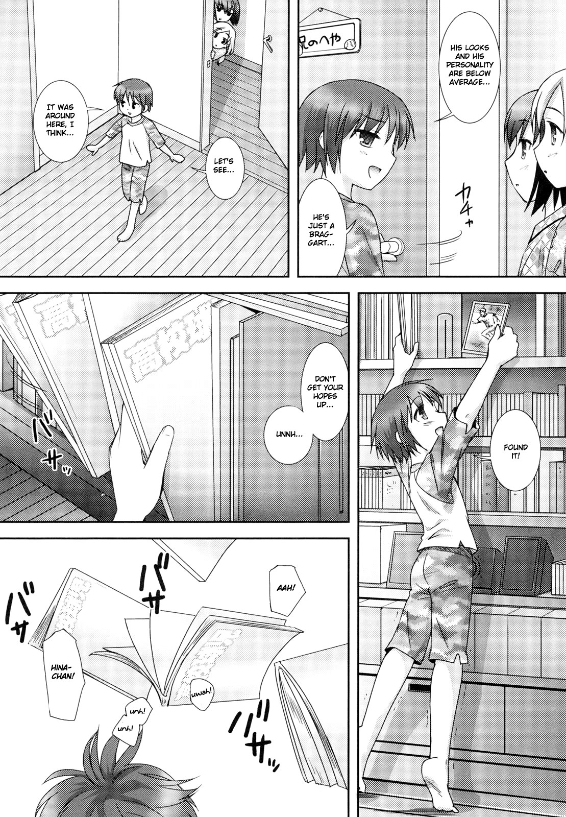 Page 160