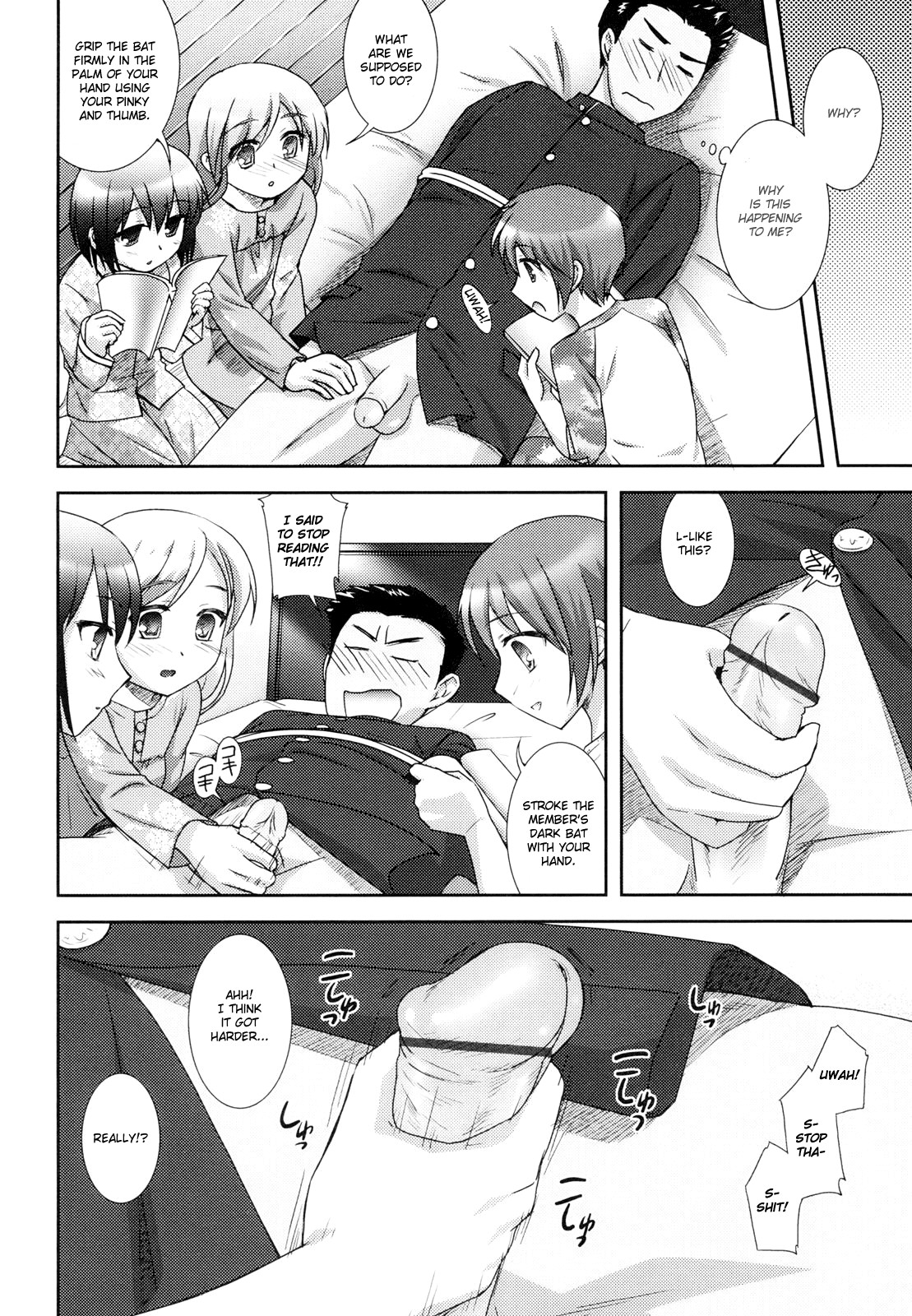 Page 164