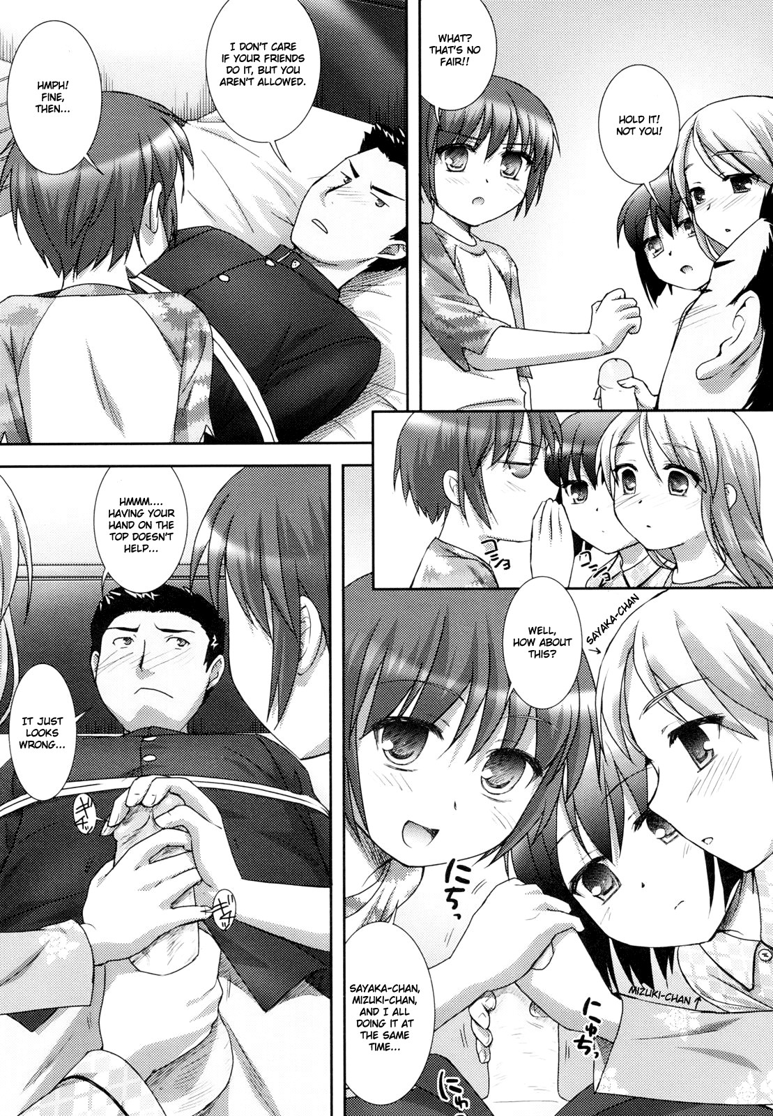 Page 165