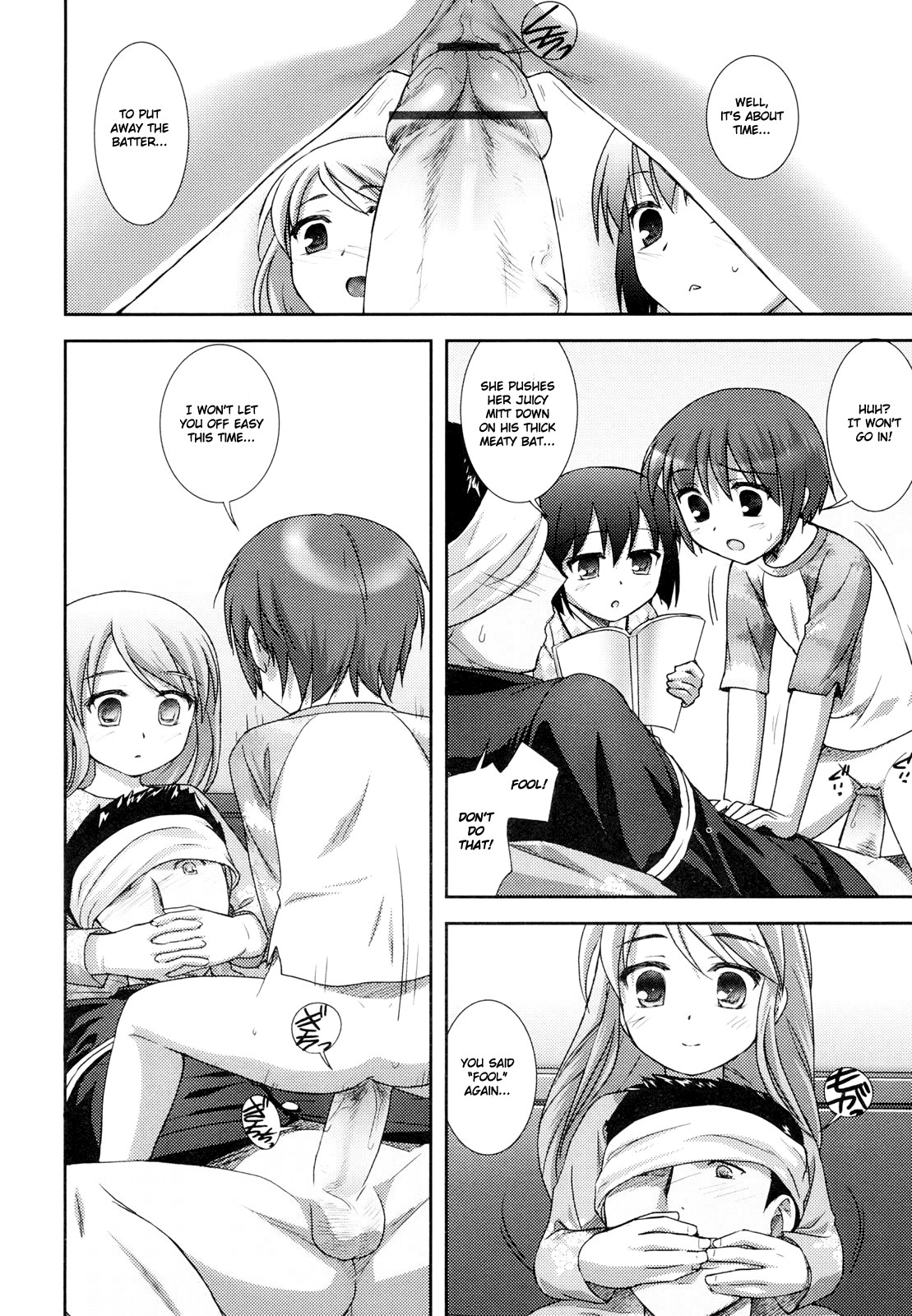 Page 168