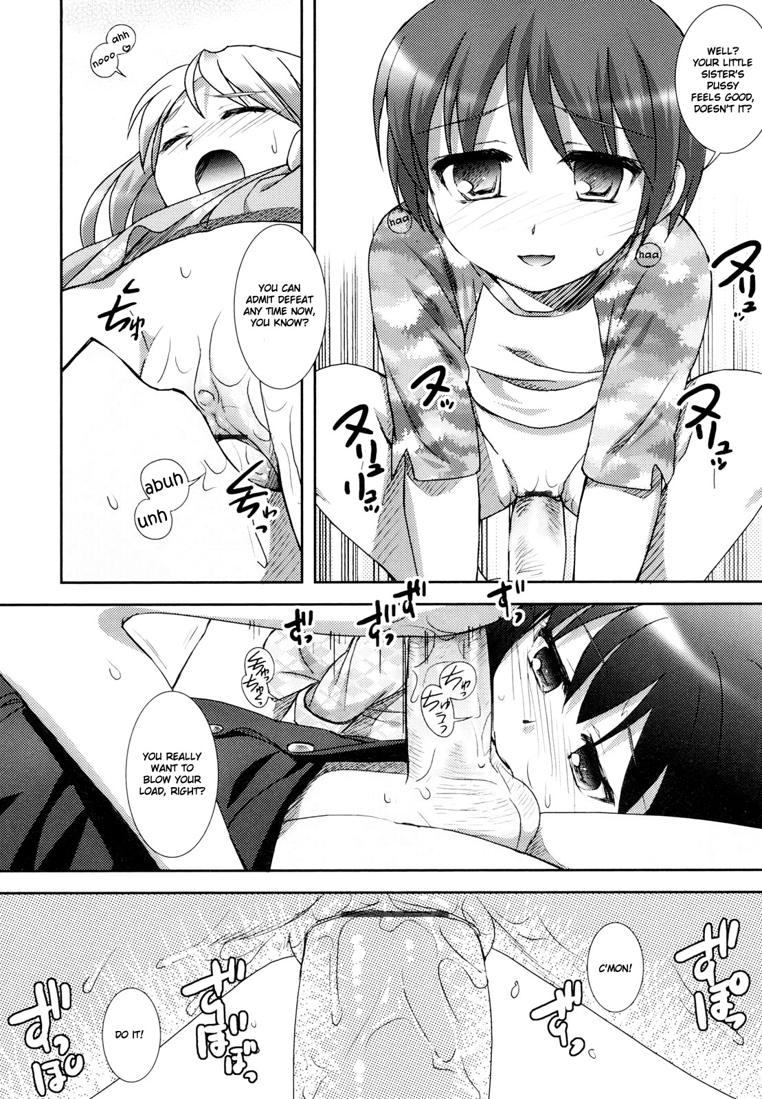 Page 172