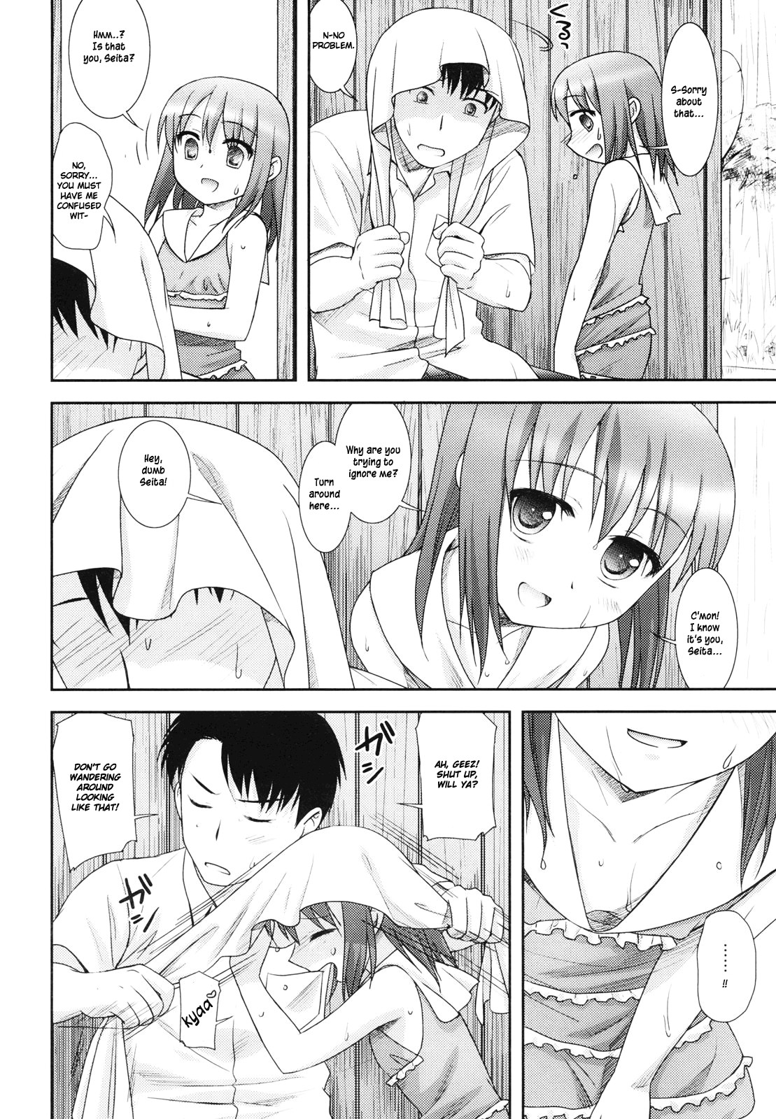 Page 177