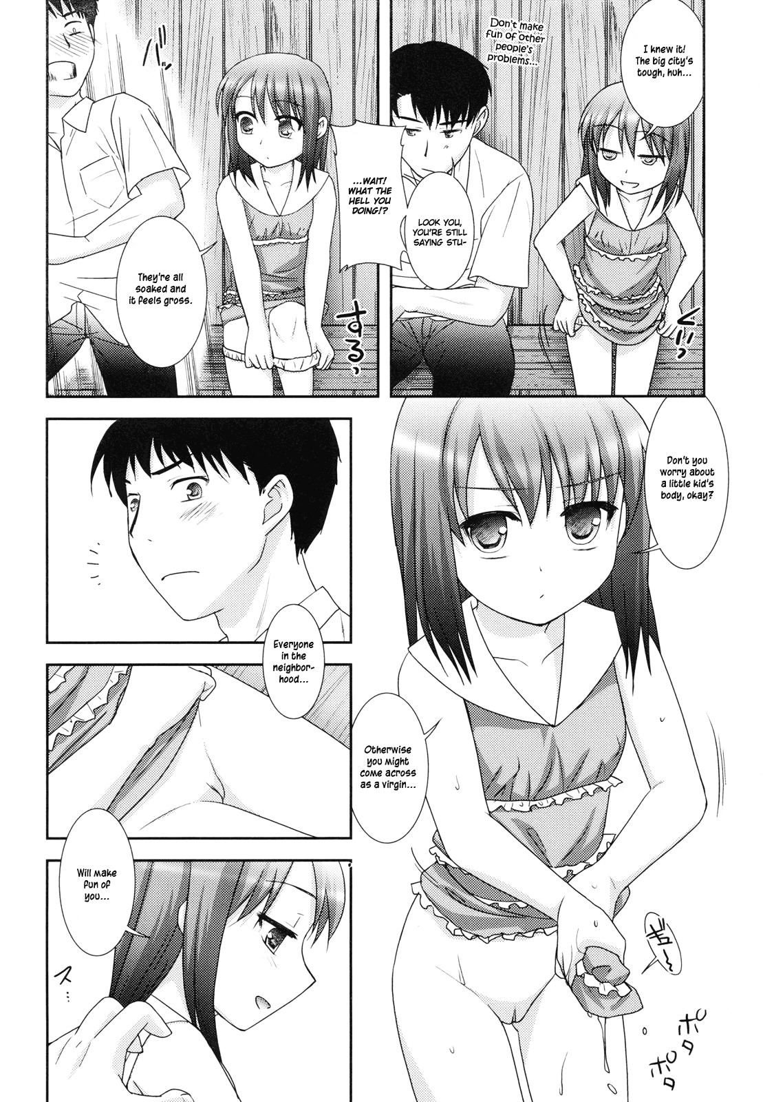 Page 179