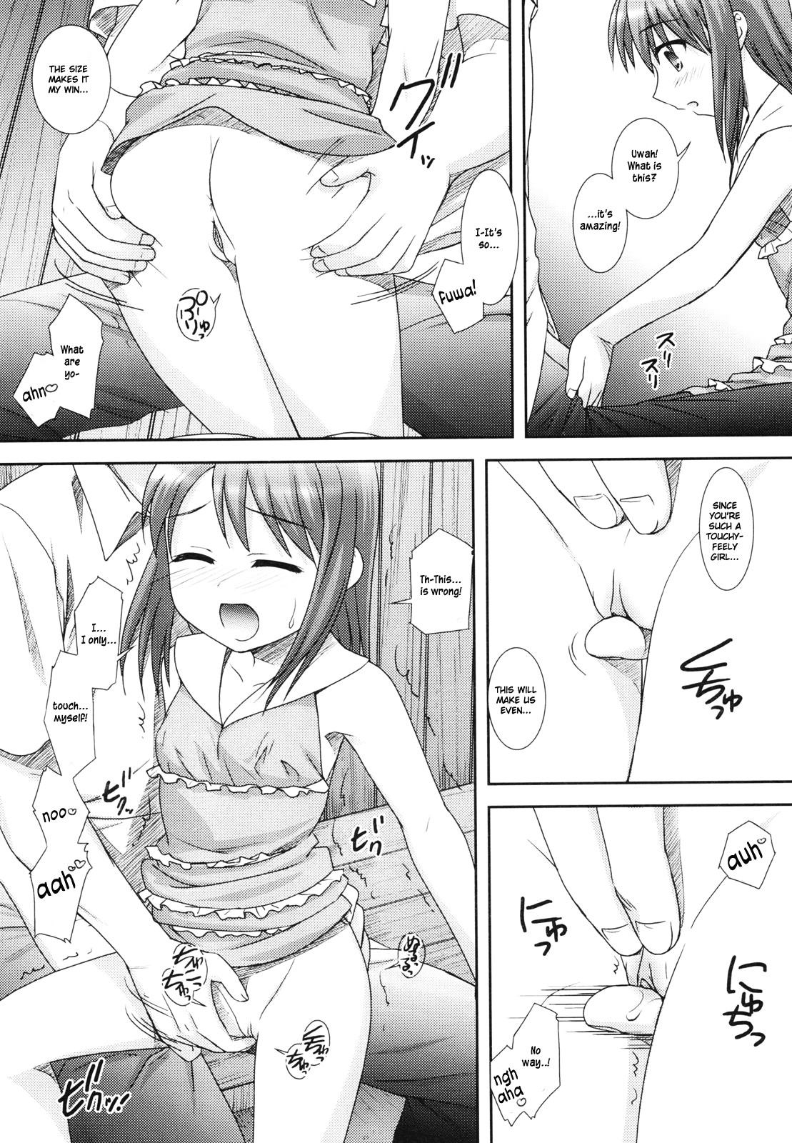 Page 182