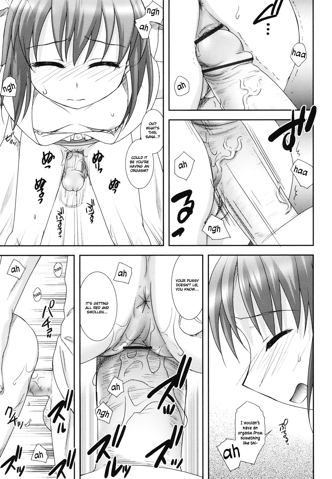Page 184