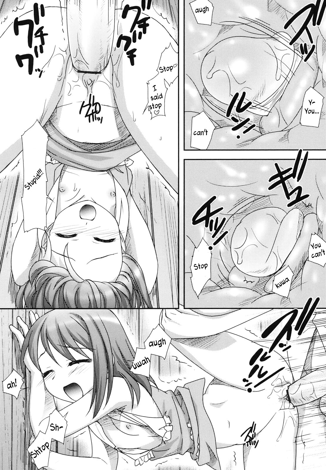 Page 187