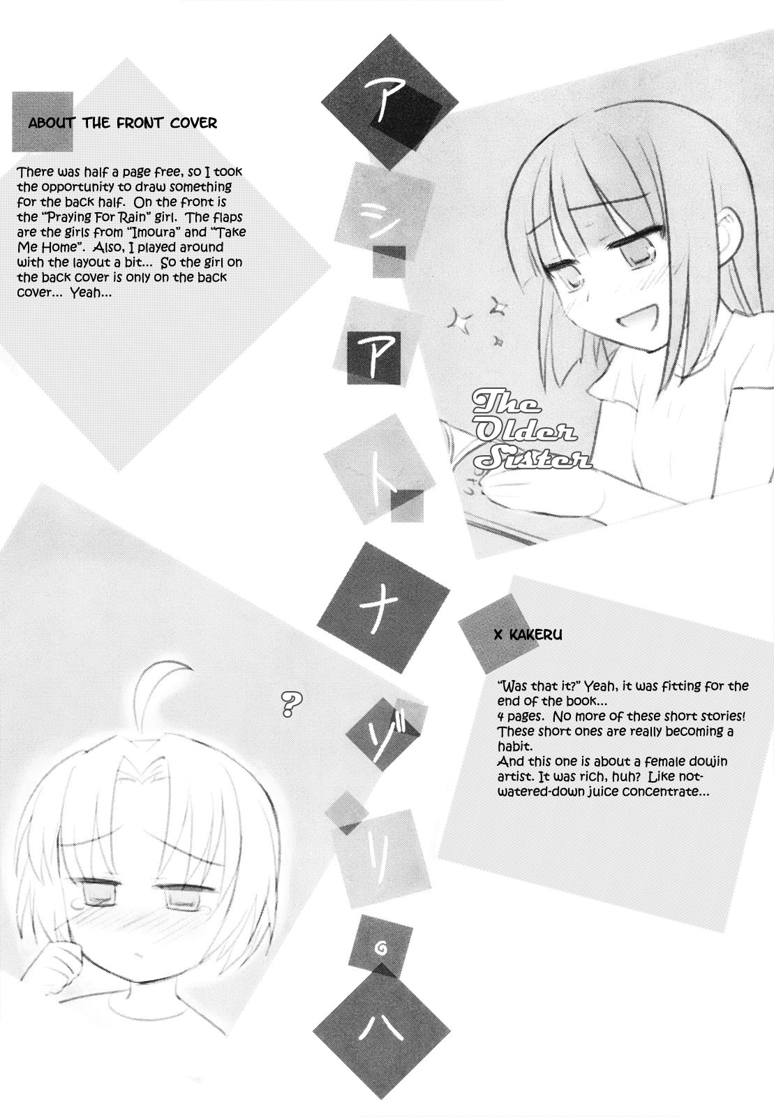 Page 194