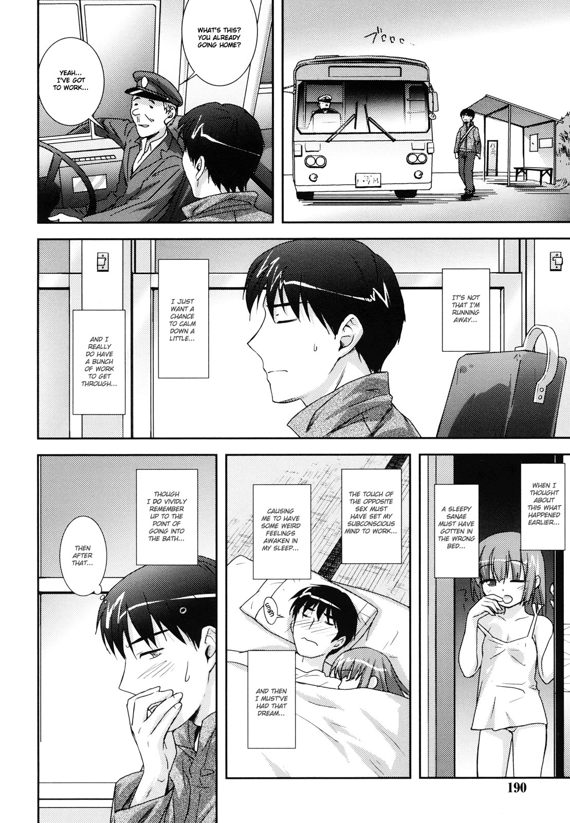 Page 202