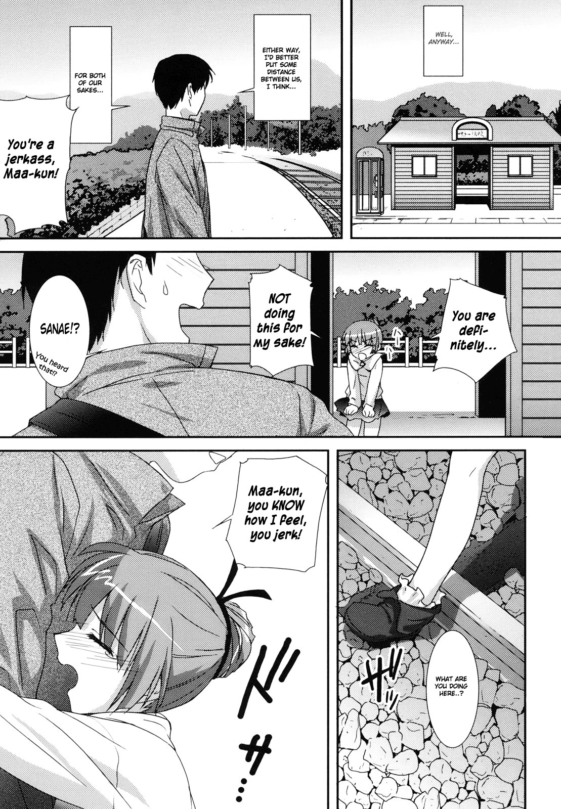 Page 203