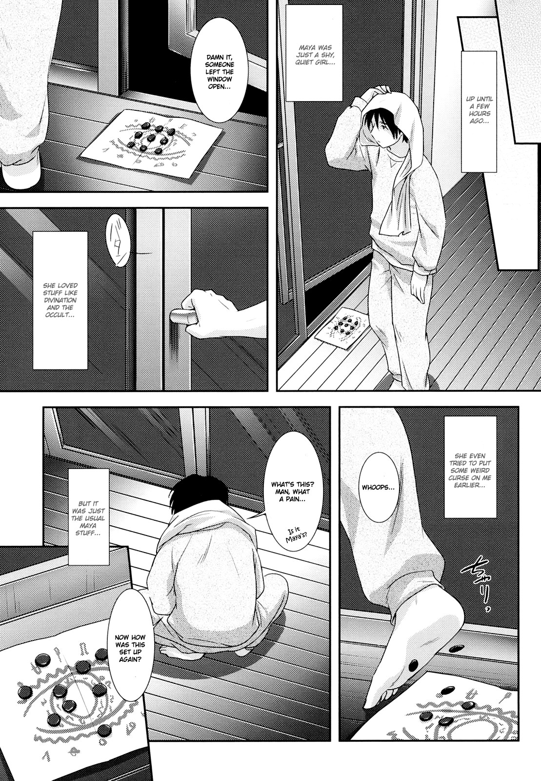 Page 52
