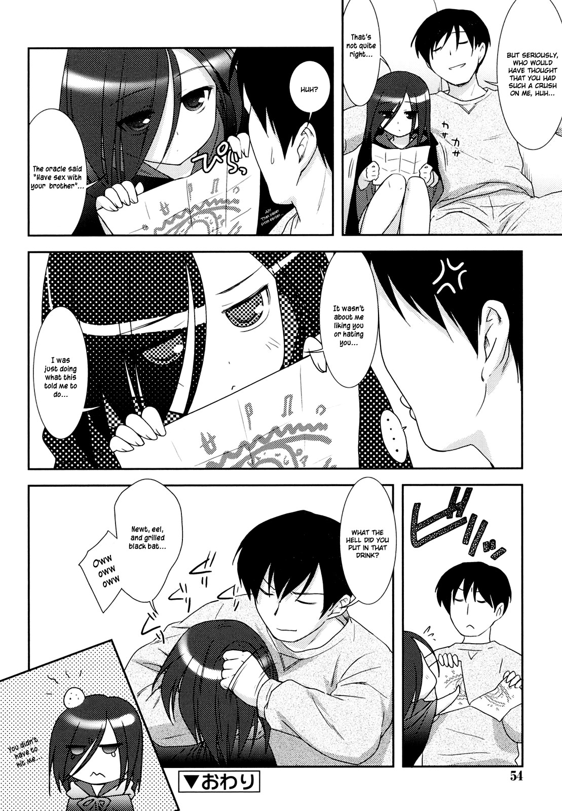 Page 57