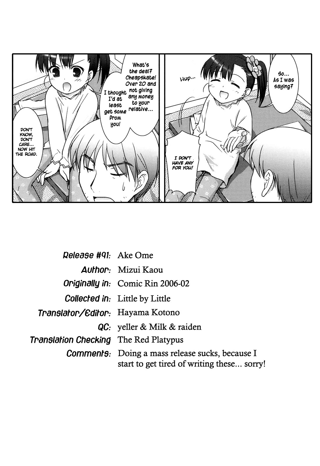 Page 73