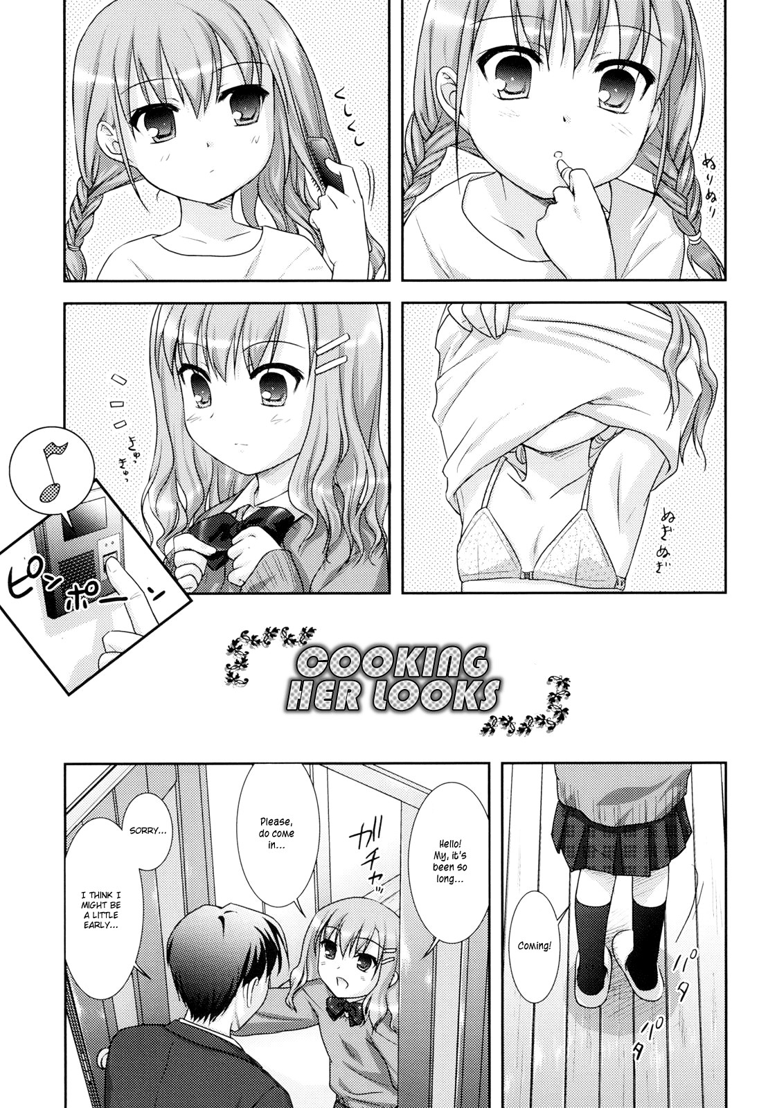 Page 74