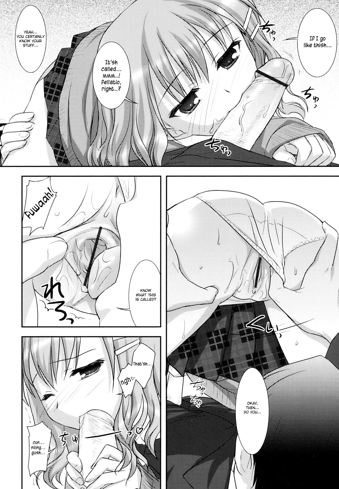 Page 81