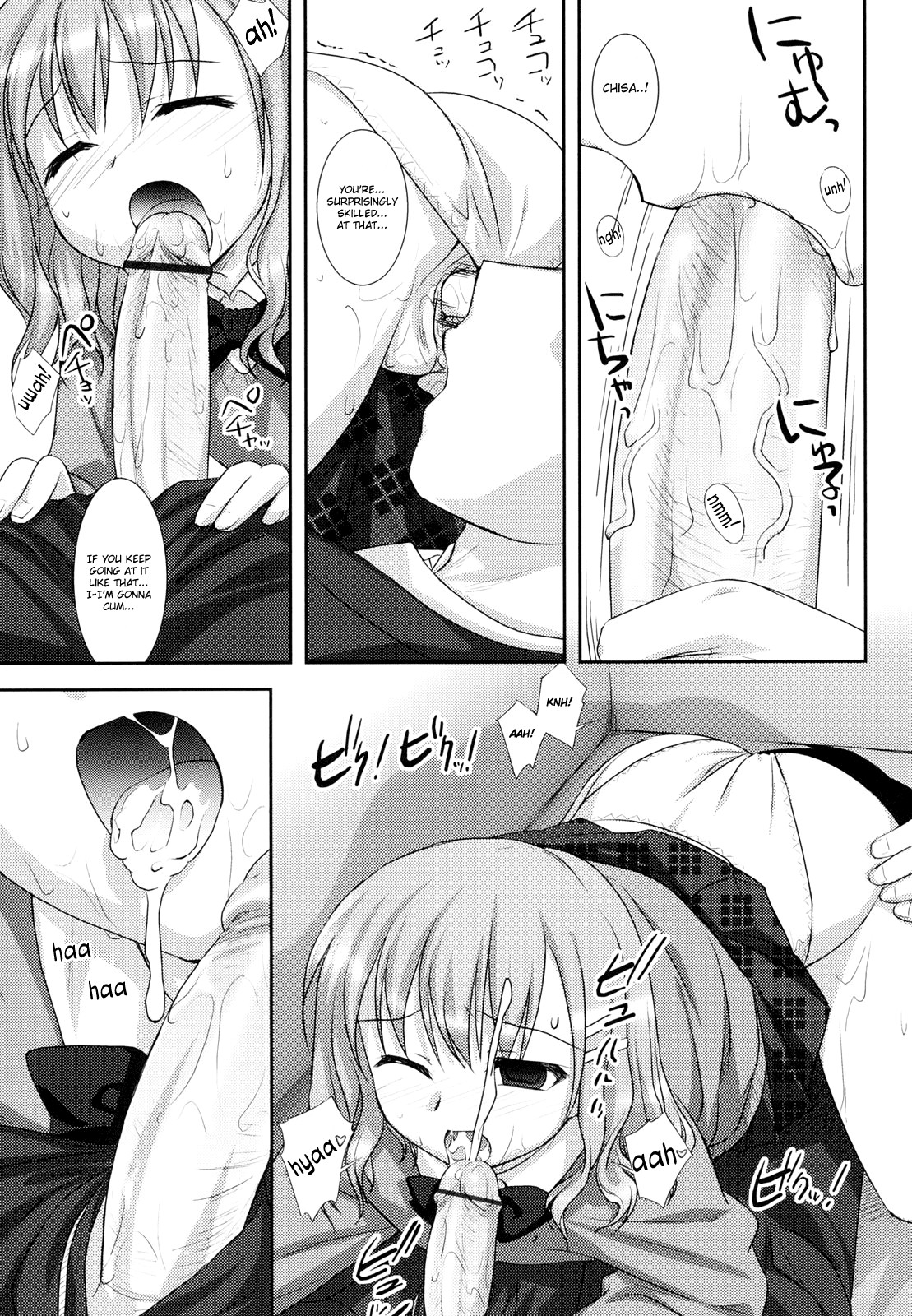 Page 82