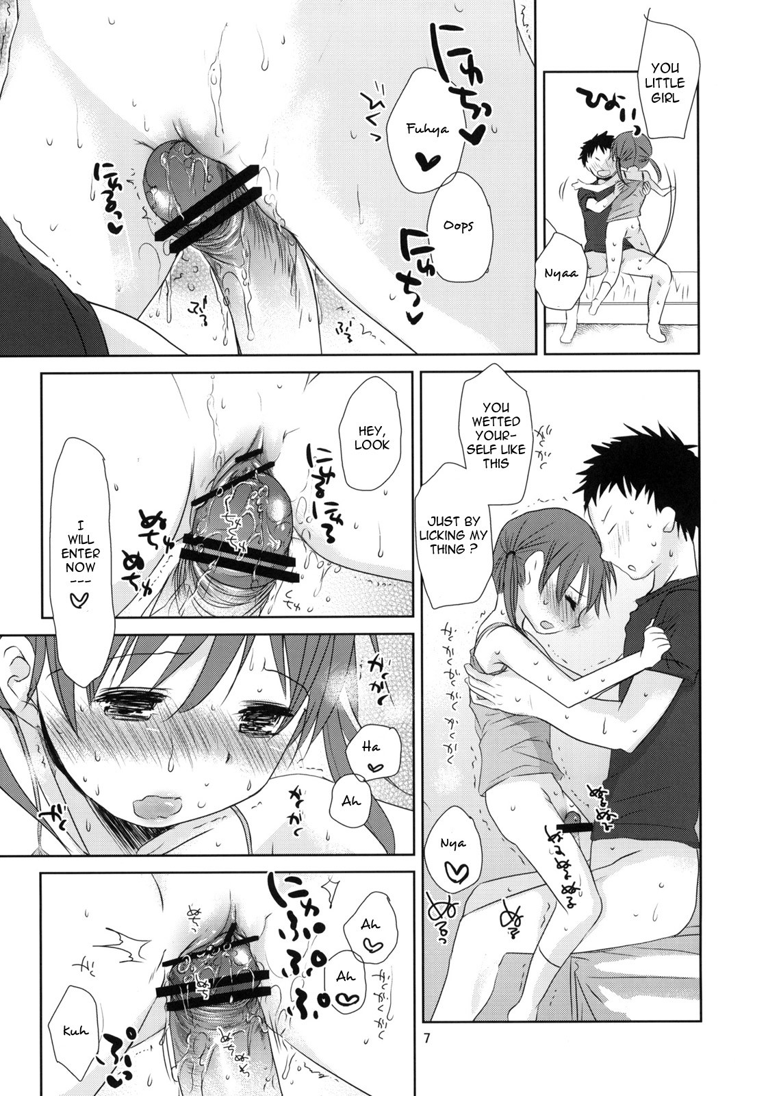 Page 101