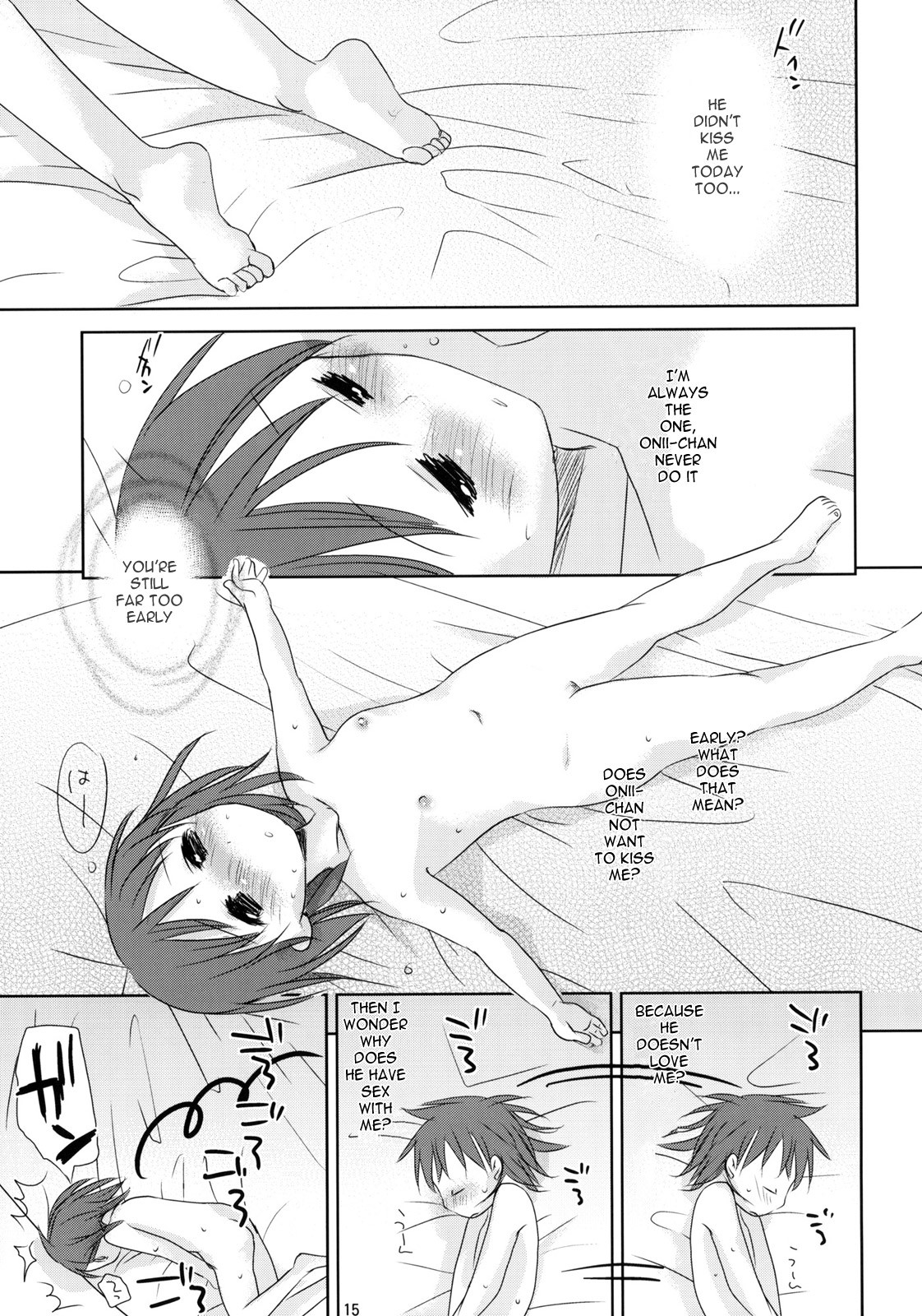 Page 108