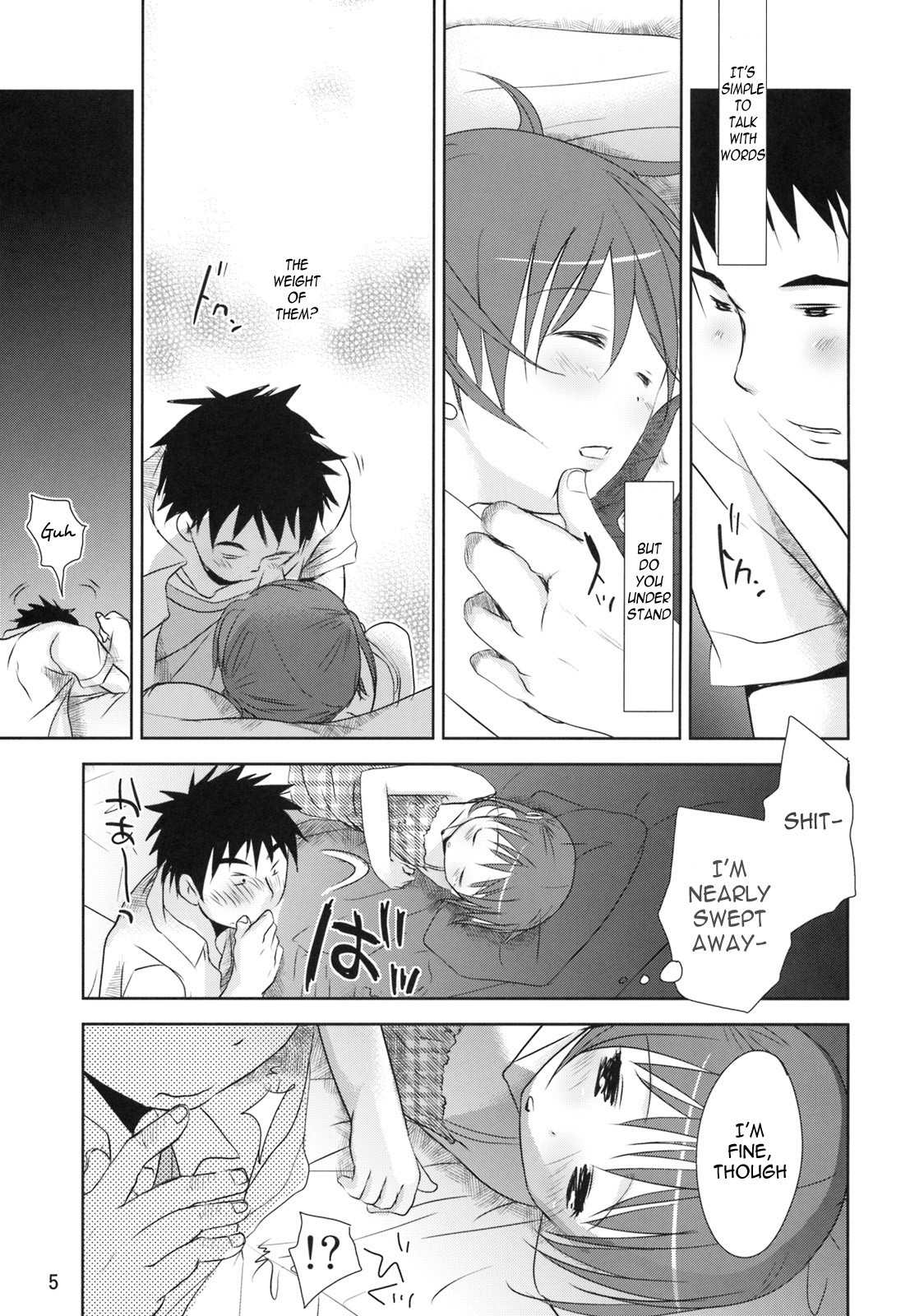 Page 81