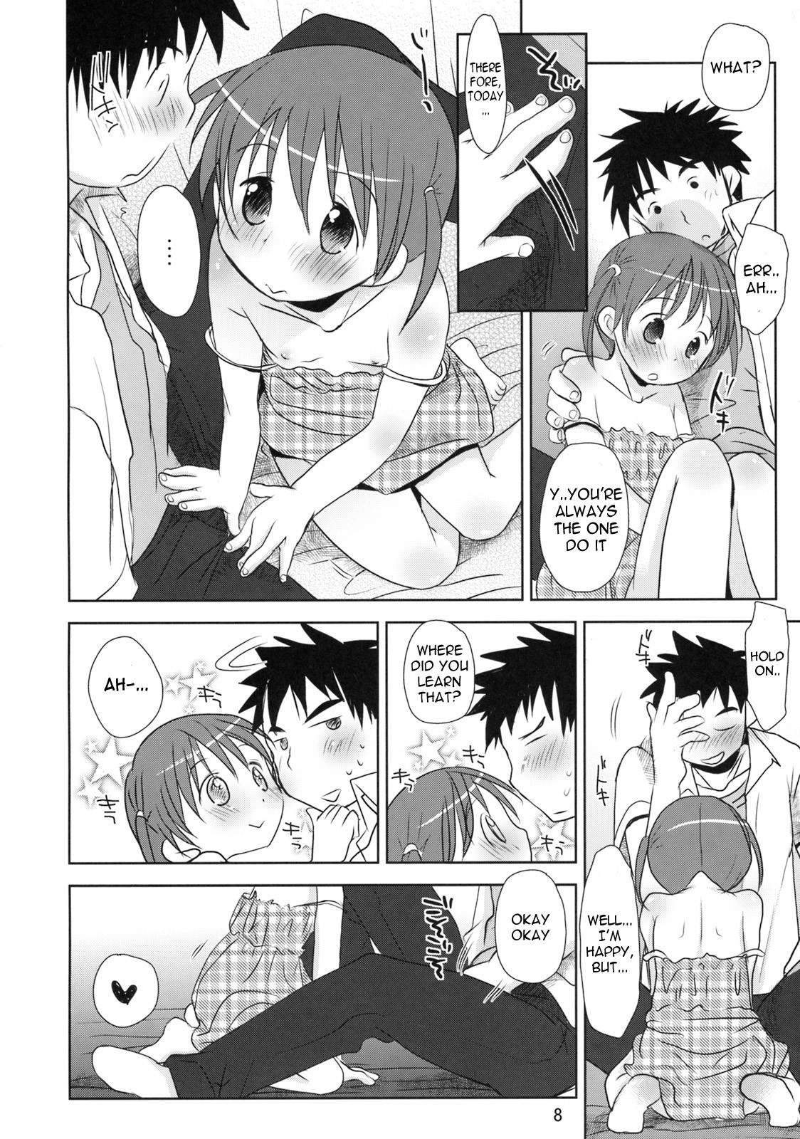 Page 84