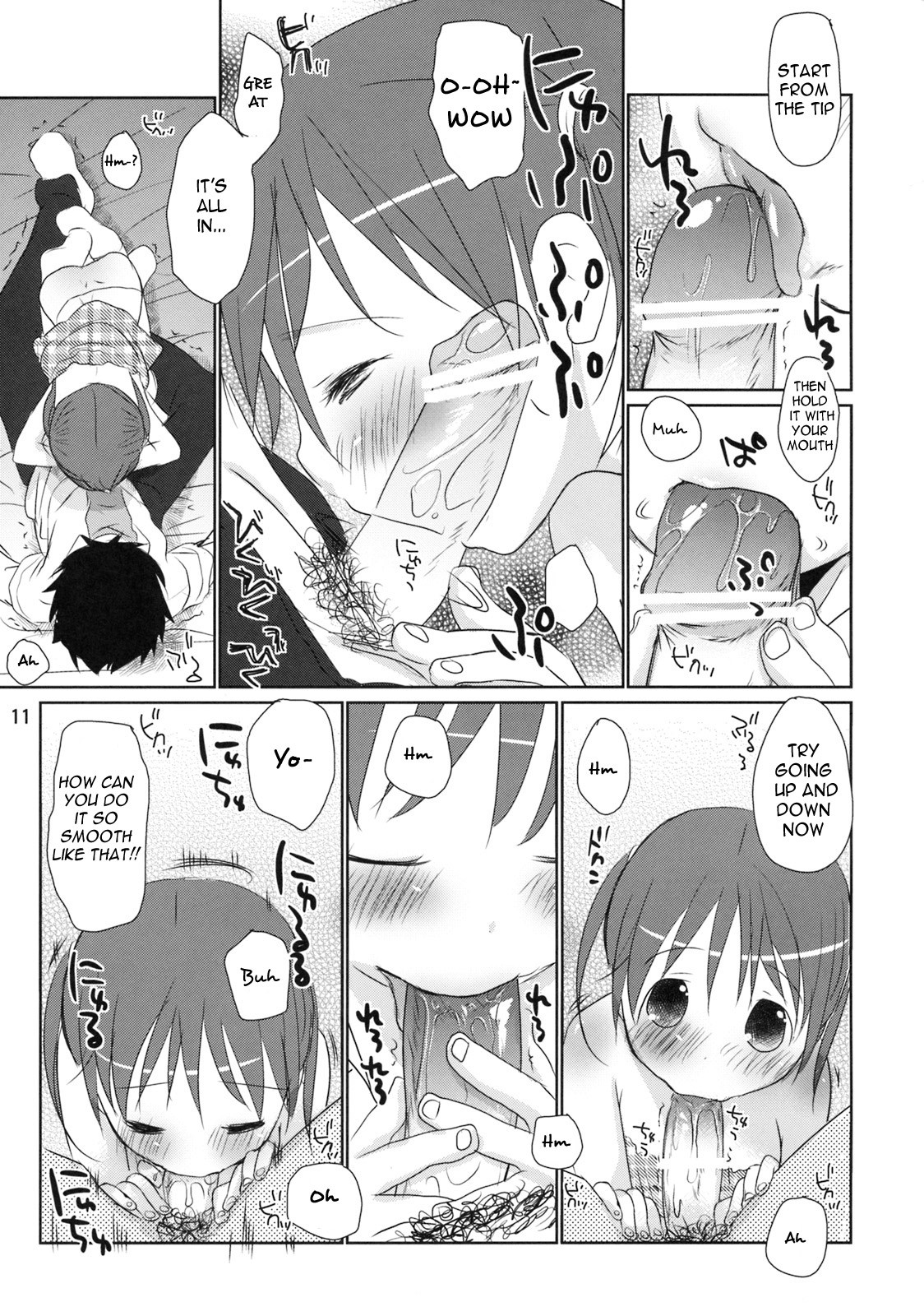 Page 87