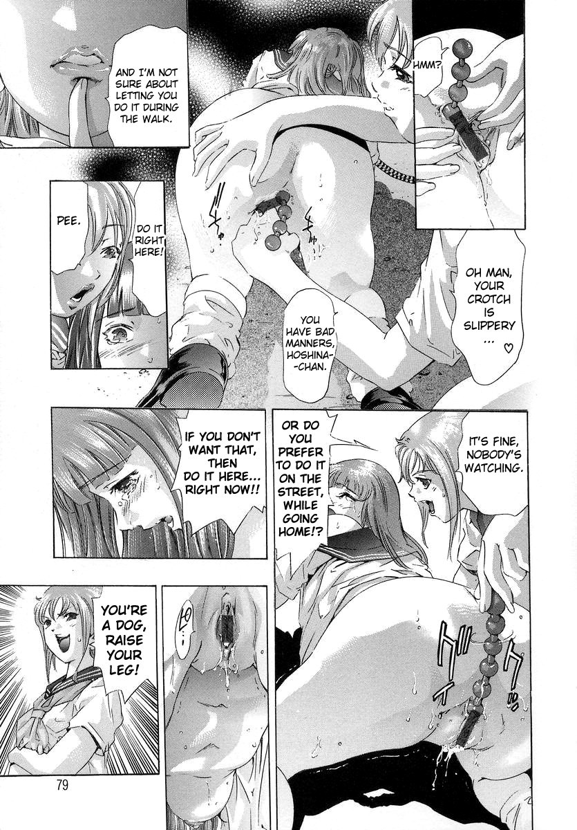 Page 80