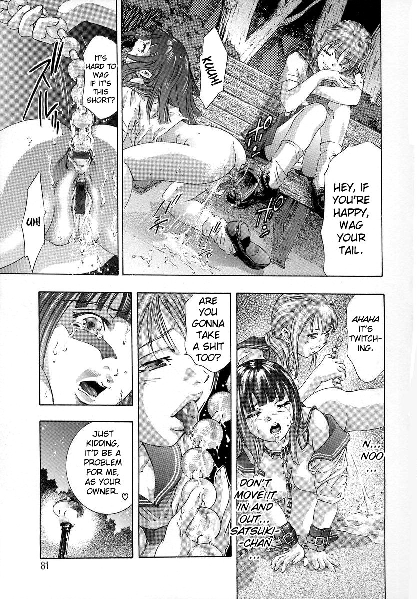 Page 82