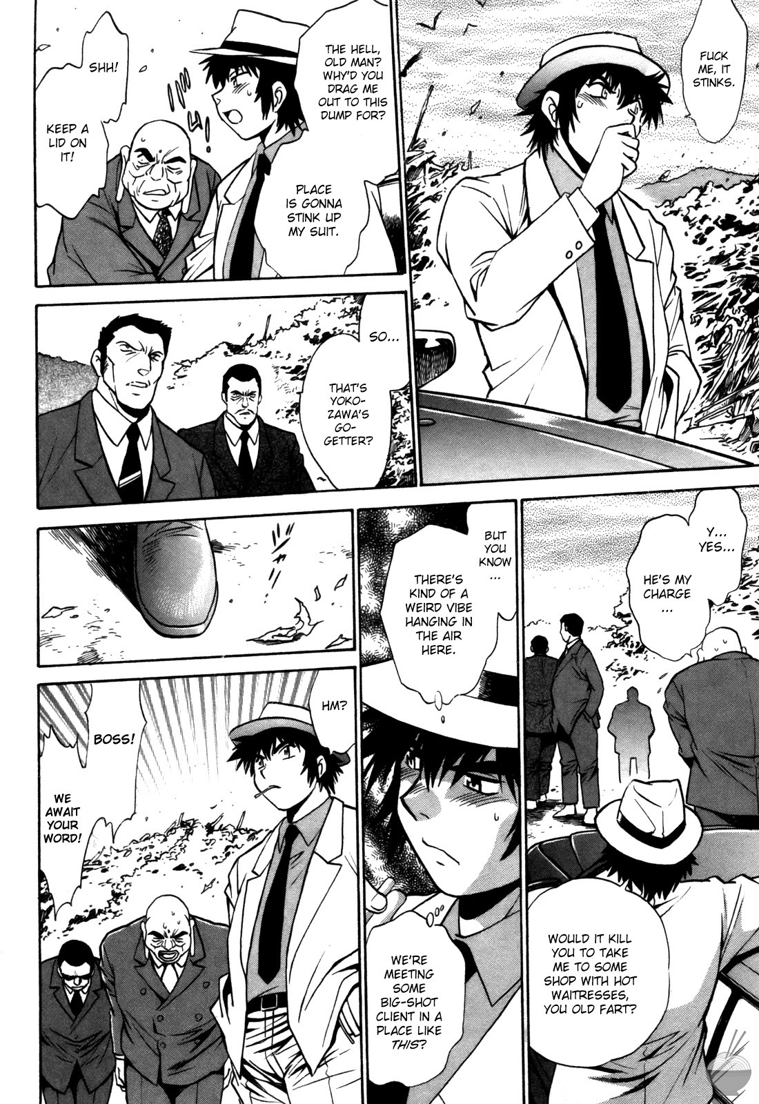 Page 108