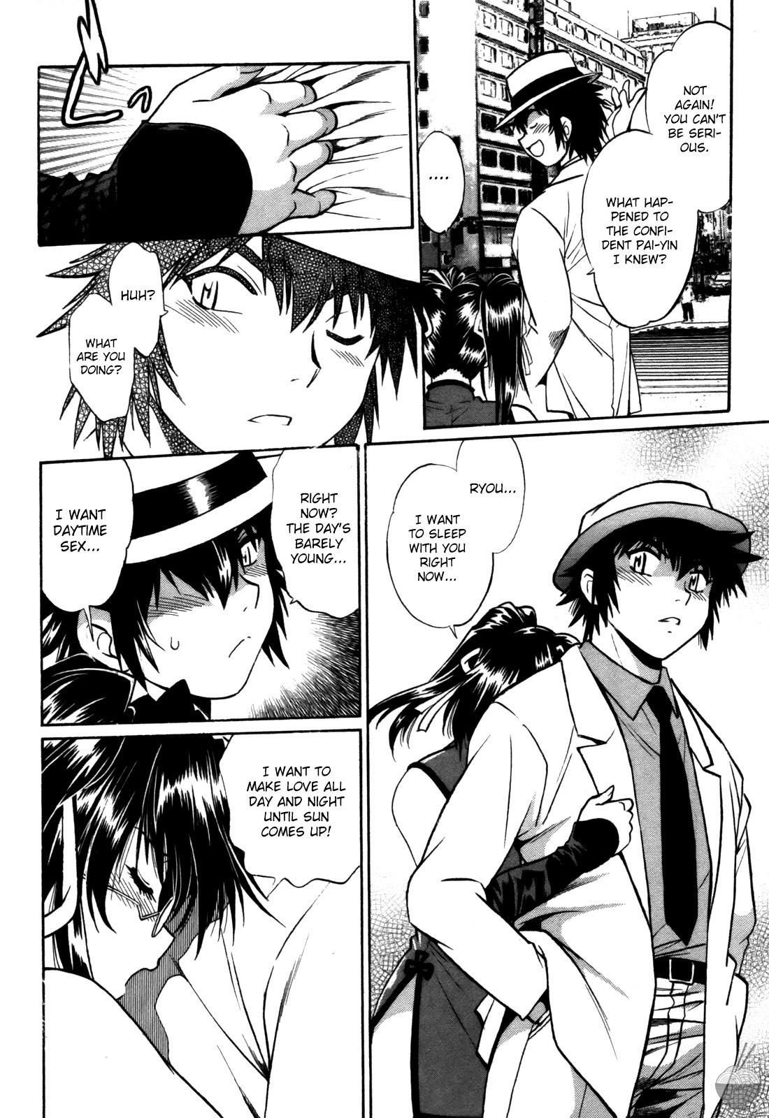Page 118
