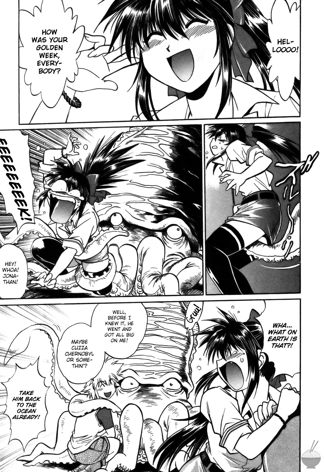 Page 127