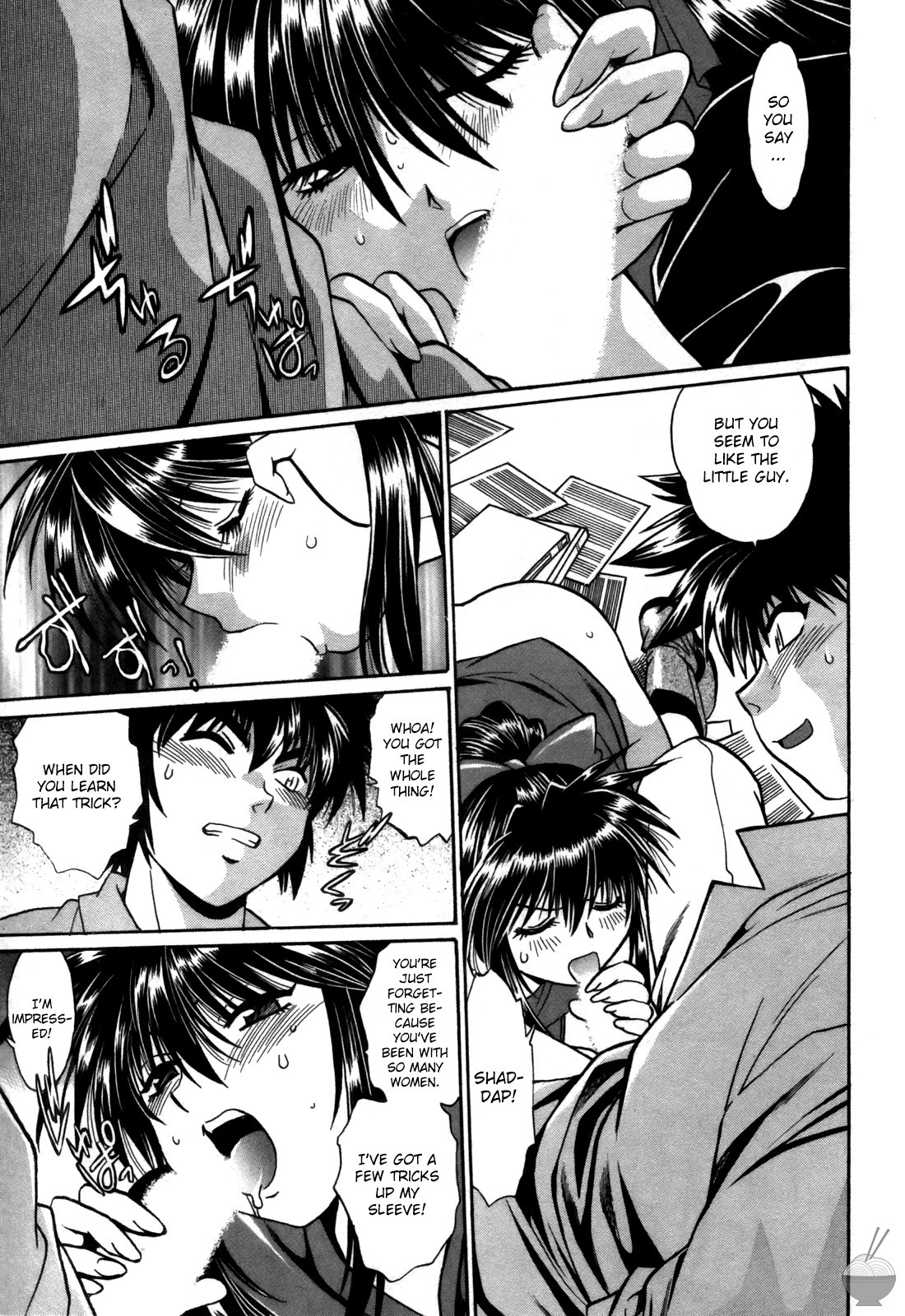 Page 137