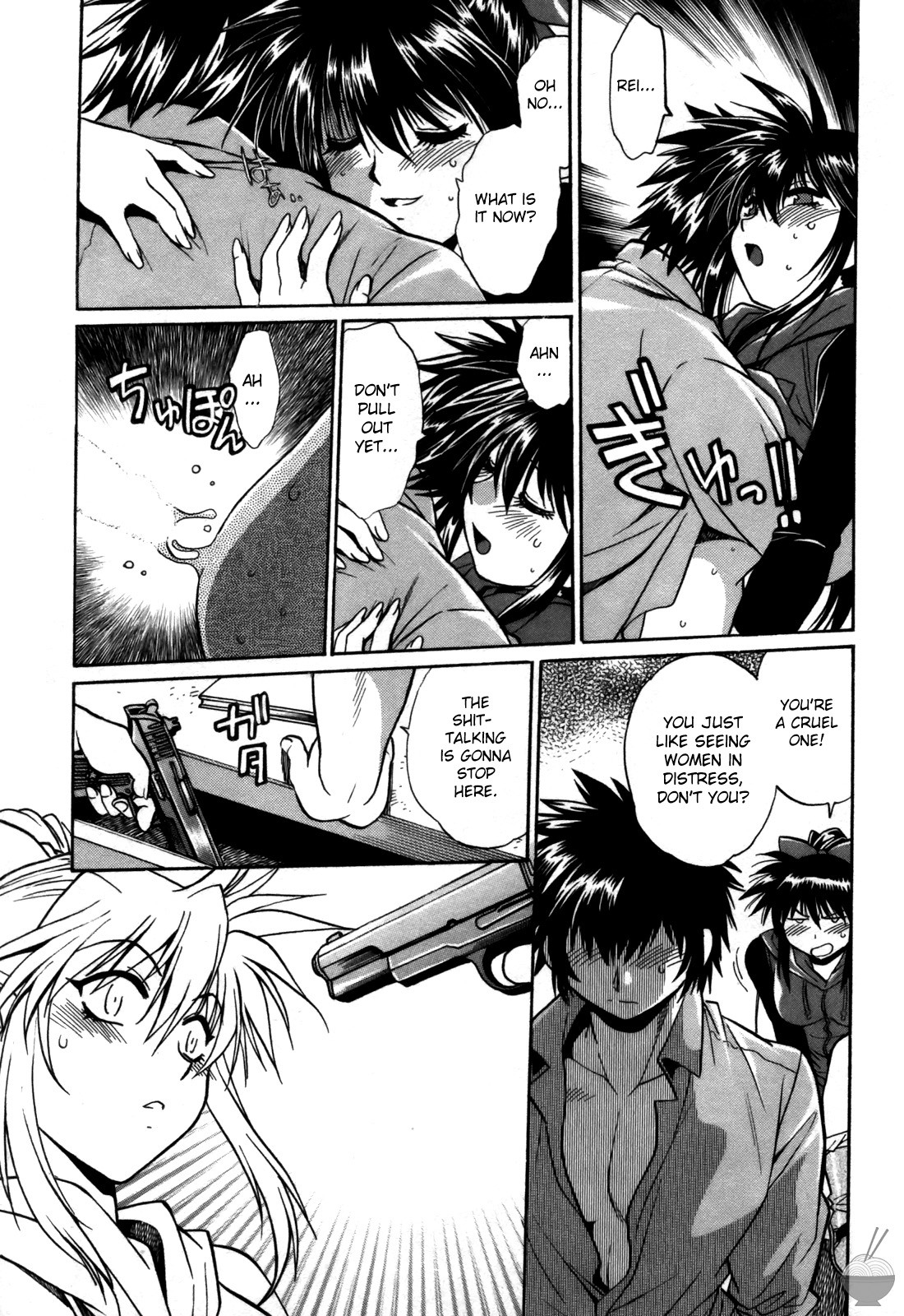 Page 141