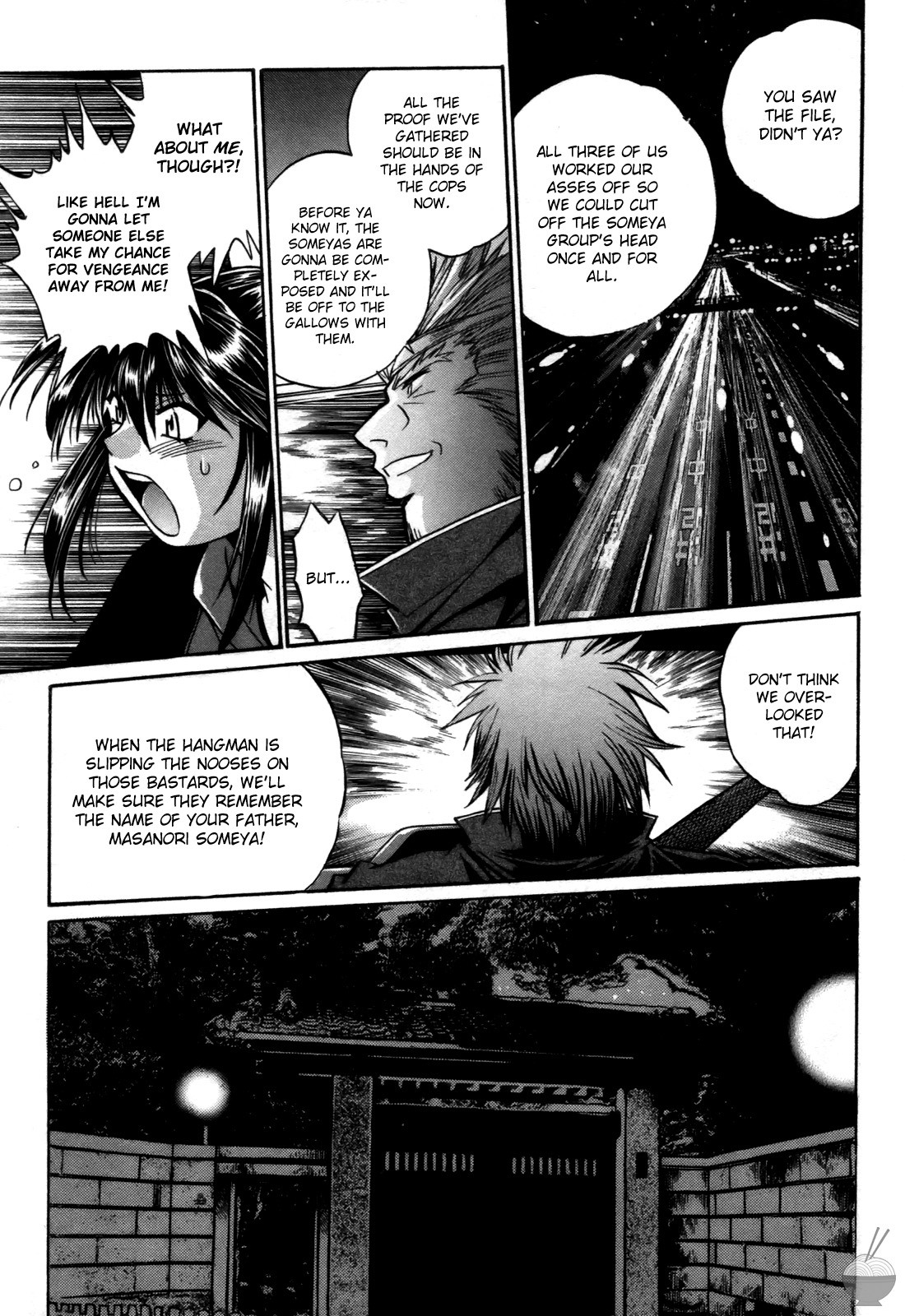 Page 145