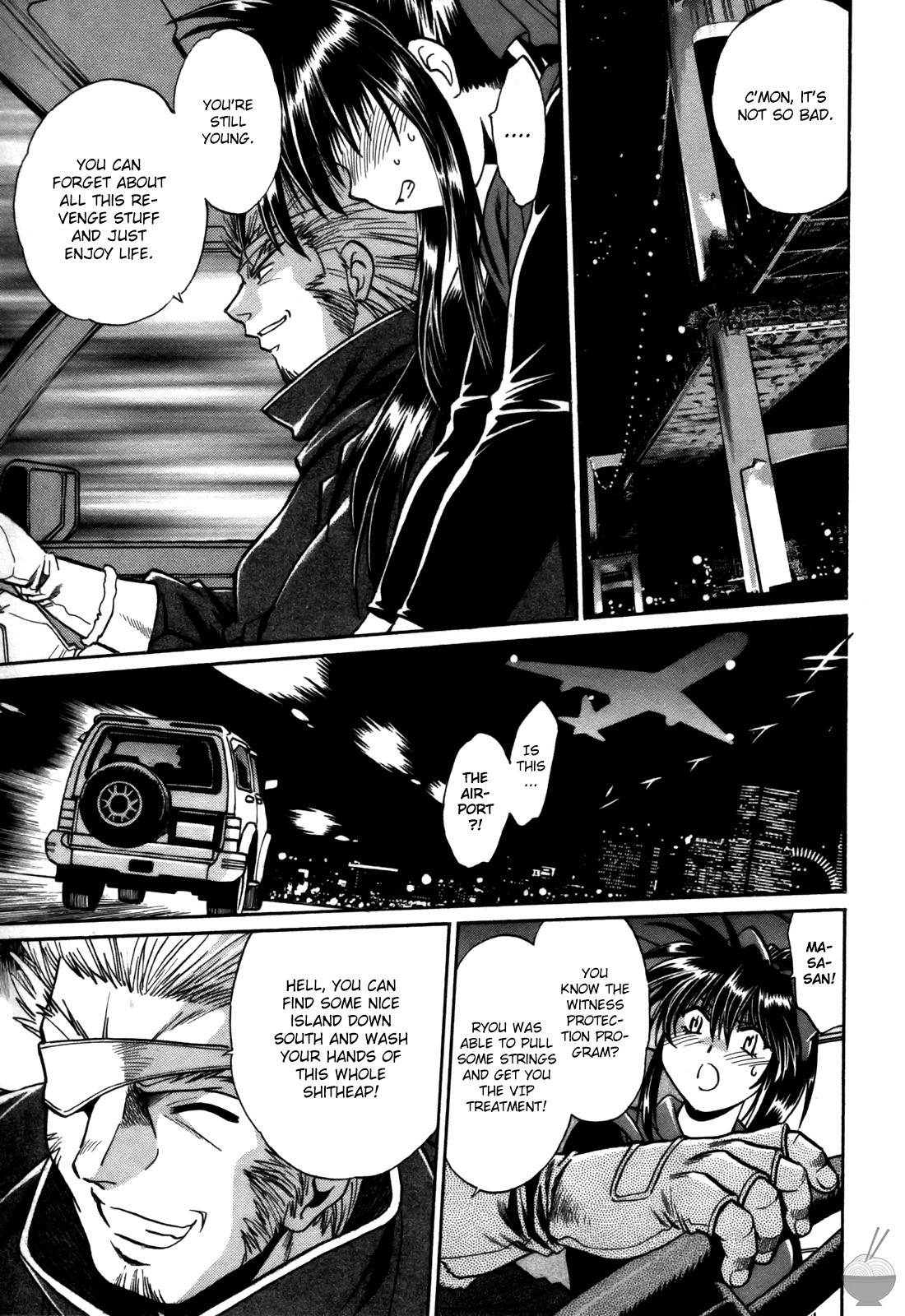 Page 147